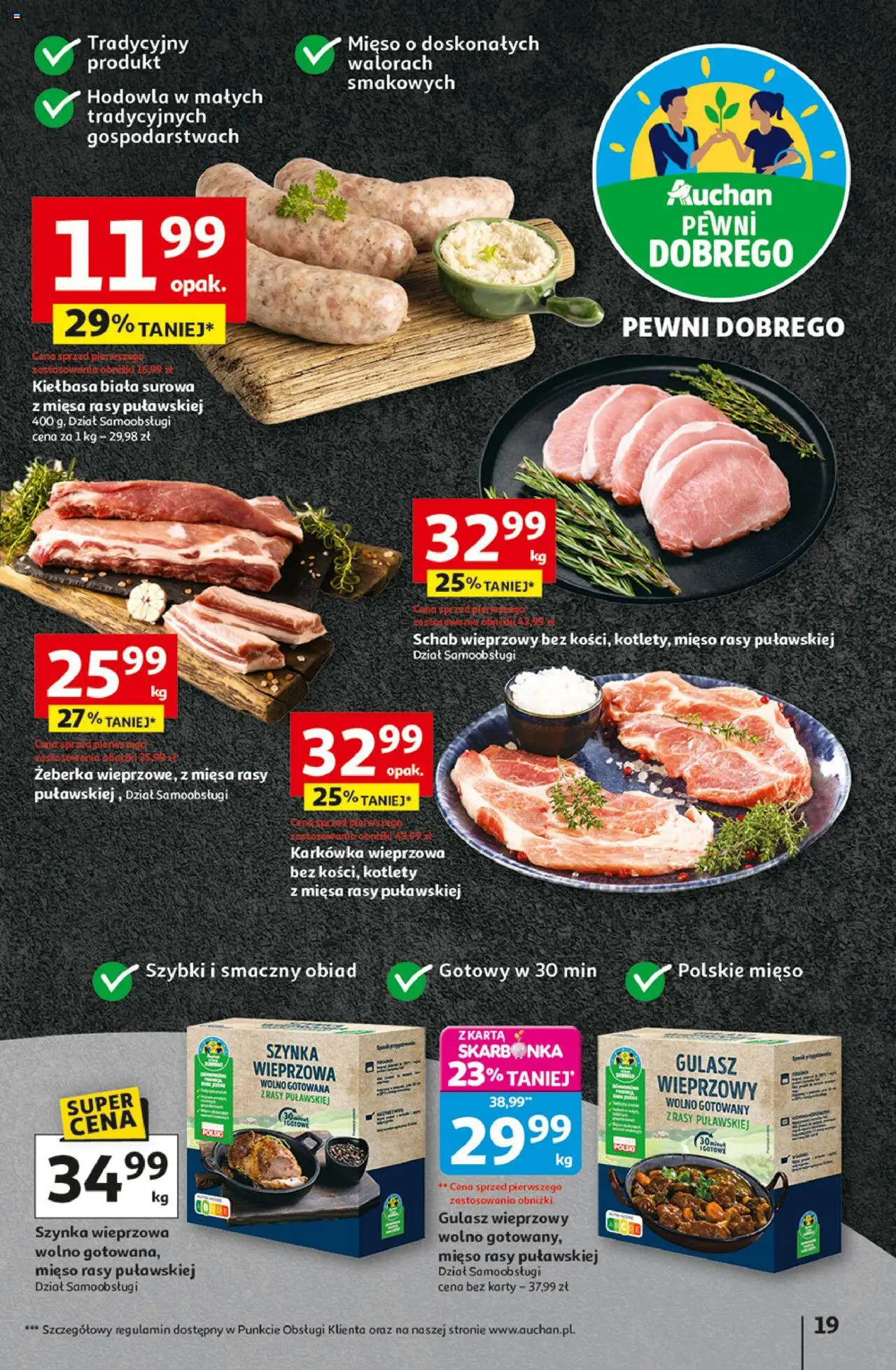 Auchan Gazetka - Wielkie przeboje cenowe Hipermarket od 02.10.2025 | Strona: 19 | Produkty: Karkówka, Szynka wieprzowa, Szynka, Kotlety