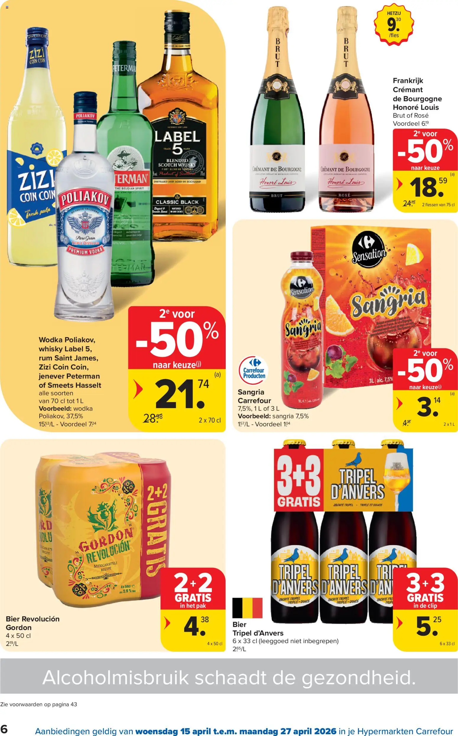 {H1} | Pagina: 6 | Producten: Bier, Wodka, Whisky, Beltéri ajtó