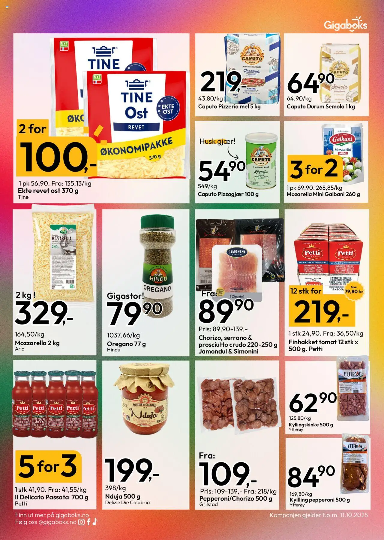 {H1} | Side: 3 | Produkter: Ost, Суміш дитяча, Пов'язка еластична, Mozzarella