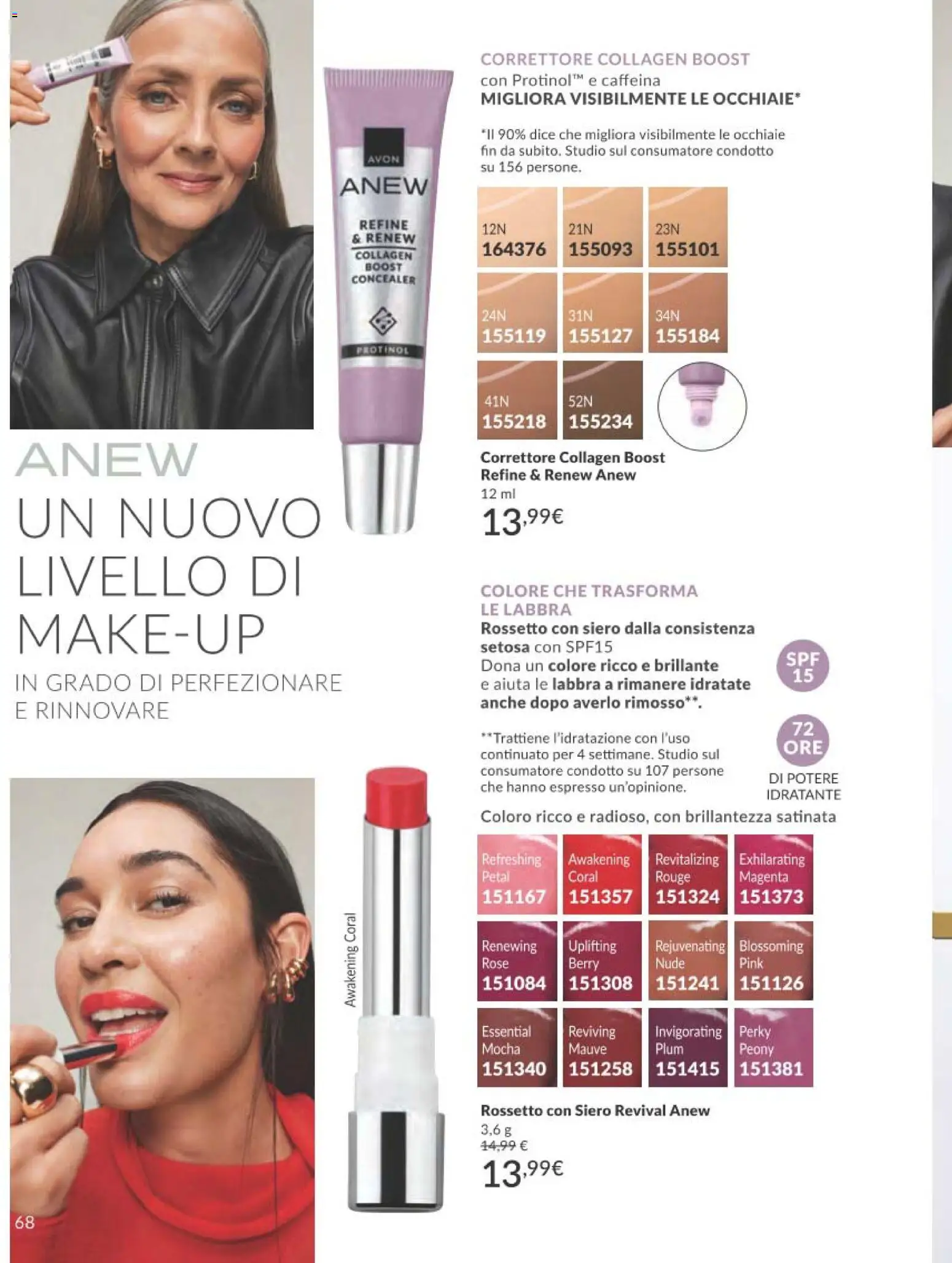 Volantino Avon del 01.12.2025 | Pagina: 68 | Prodotti: Rossetto, Correttore