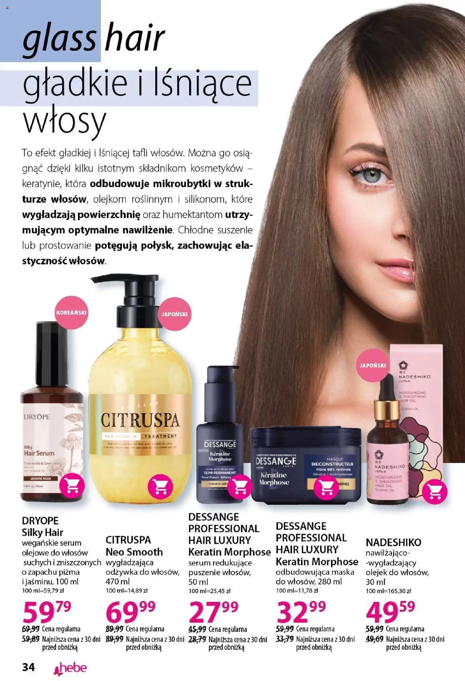 Hebe gazetka - Katalog od 18.04.2026 | Strona: 34 | Produkty: Odżywka, Maska