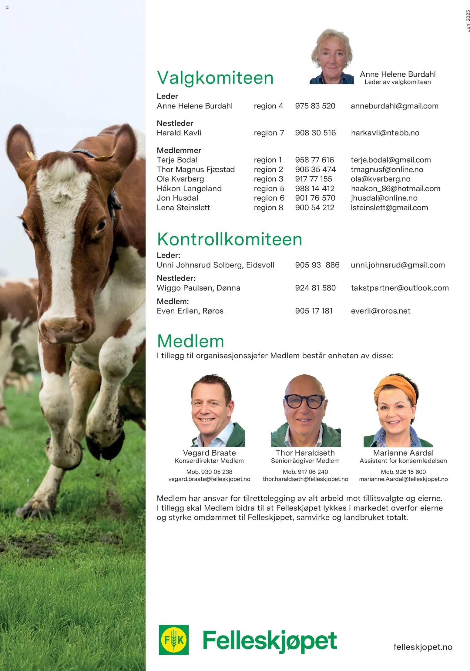 {H1} | Side: 16 | Produkter: Суміш дитяча