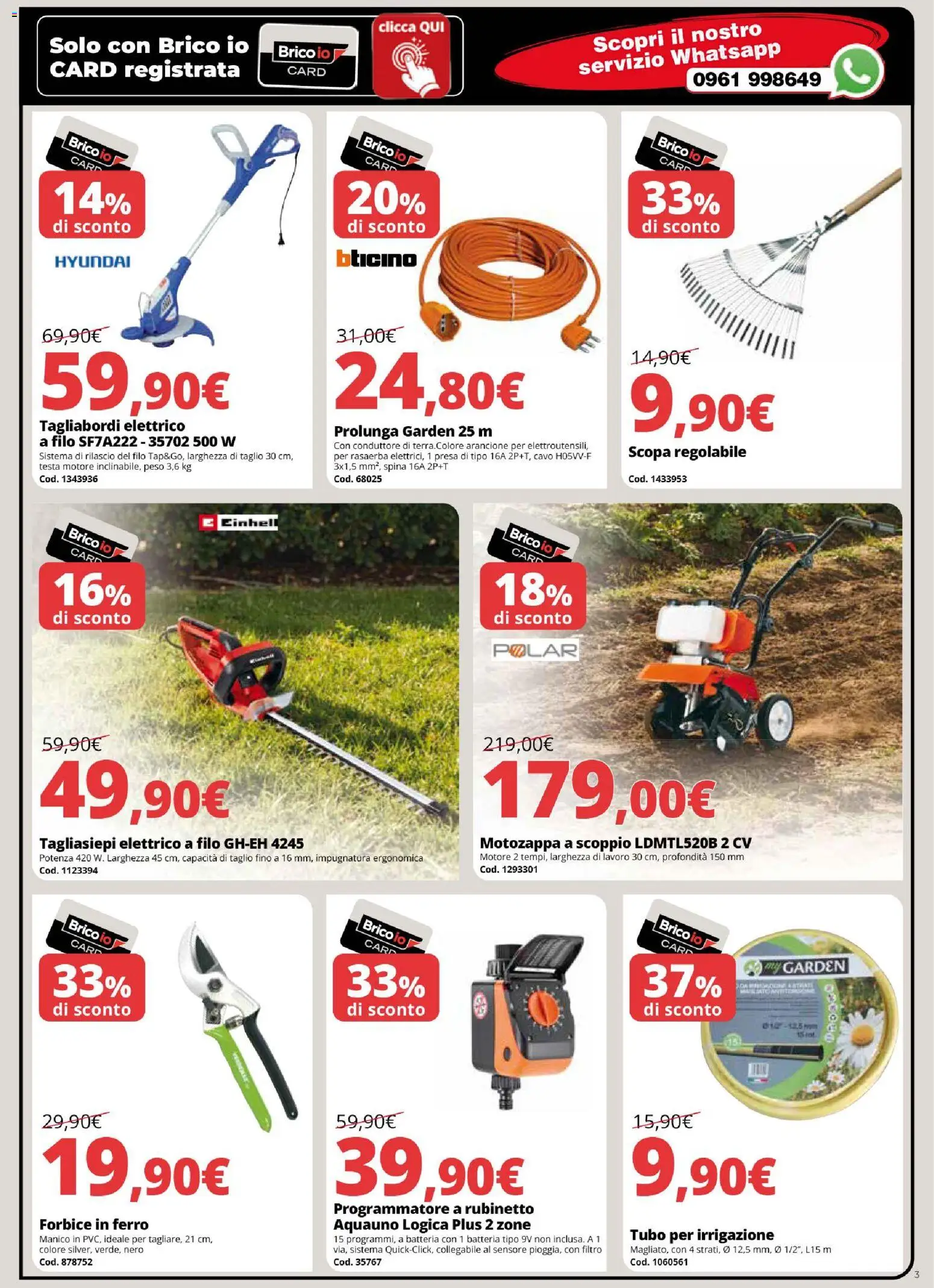 Volantino Brico io del 05.03.2026 | Pagina: 3 | Prodotti: Rasaerba, Scopa, Forbice, Batteria