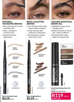 AVON Catalogue  │ valid from 01.07.2025 | Page: 95 | Products: Pencil, Light, Oil