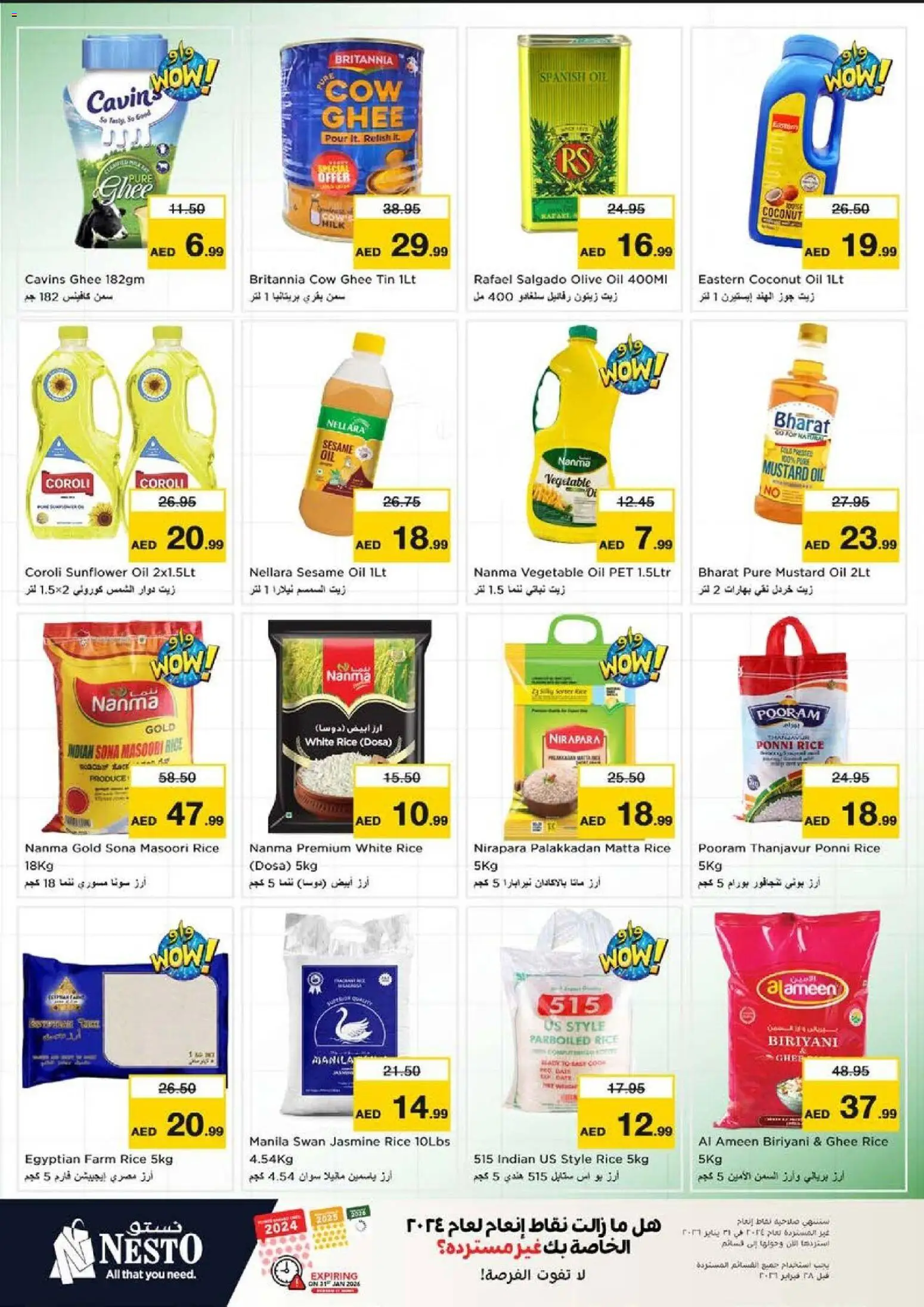 {H1} | Page: 11 | Products: Jablká, Hovězí maso