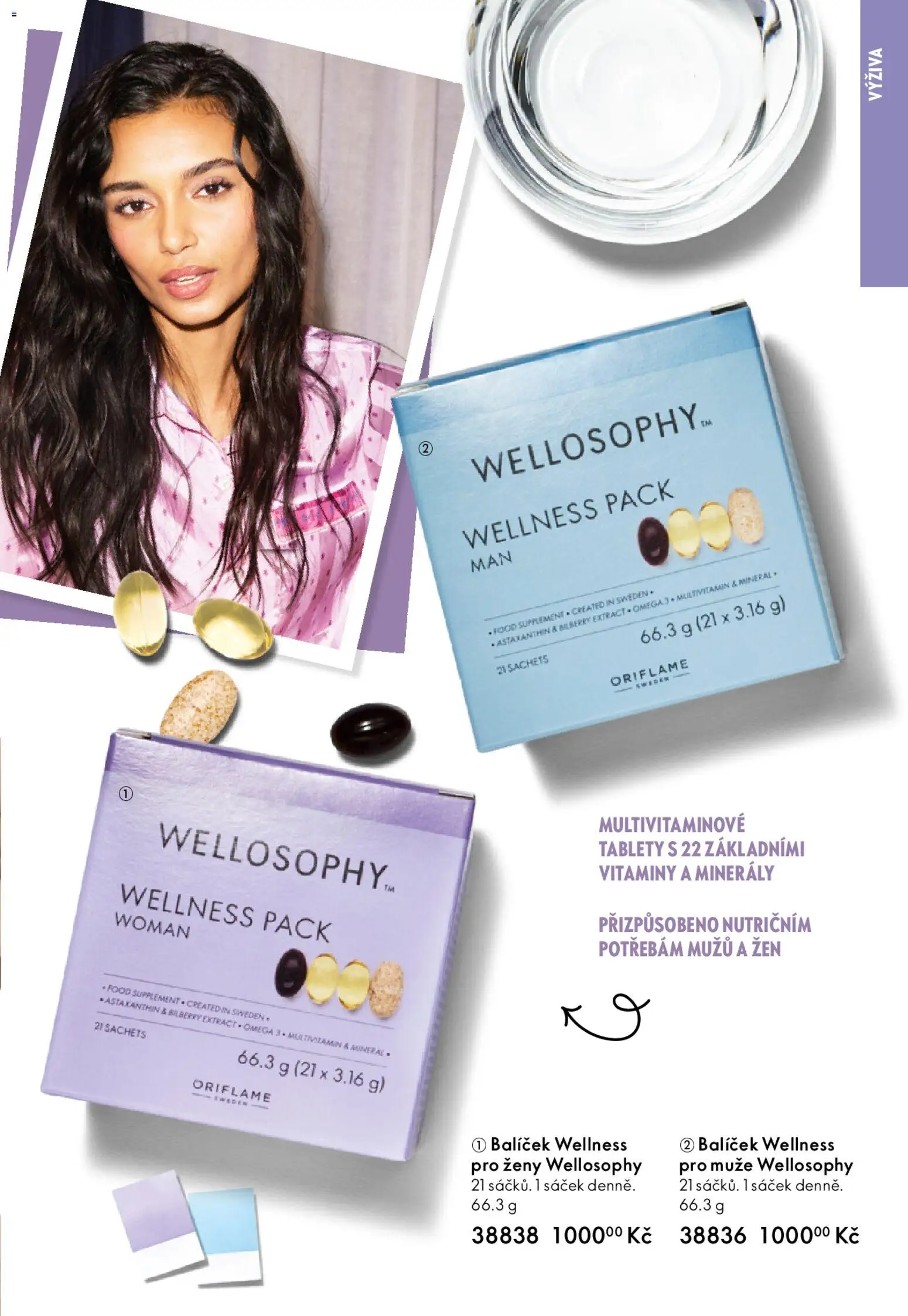 Oriflame katalog č.03/2026 od 11.02.2026 | Strana: 133 | Produkty: Omega 3, Minerály, Omega, Vitamíny