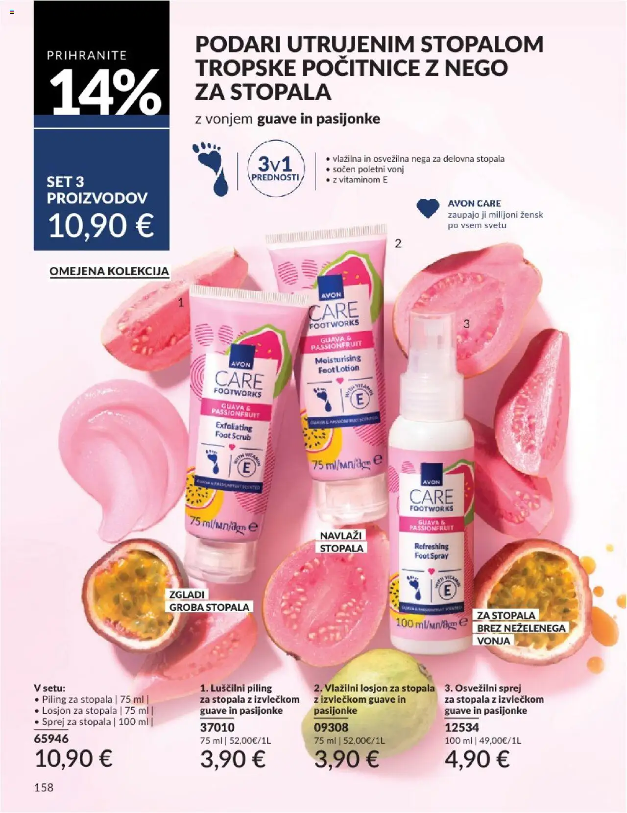Avon katalog │ velja od 31.07.2025 | Stran: 158 | Izdelki: Piling