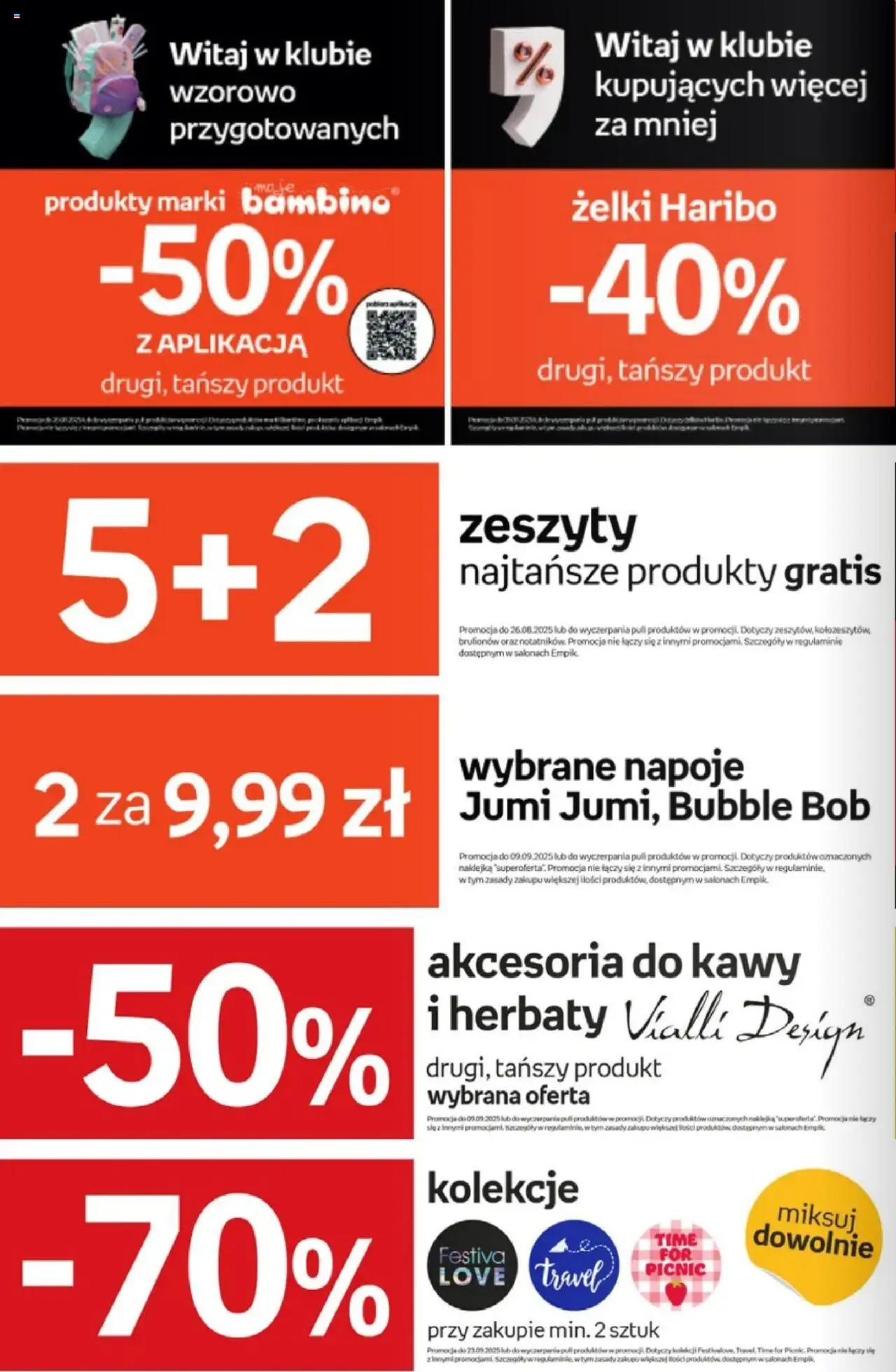 Empik promocje od 13.08.2025 | Strona: 94 | Produkty: Żelki haribo, Napoje, Bób, Żelki
