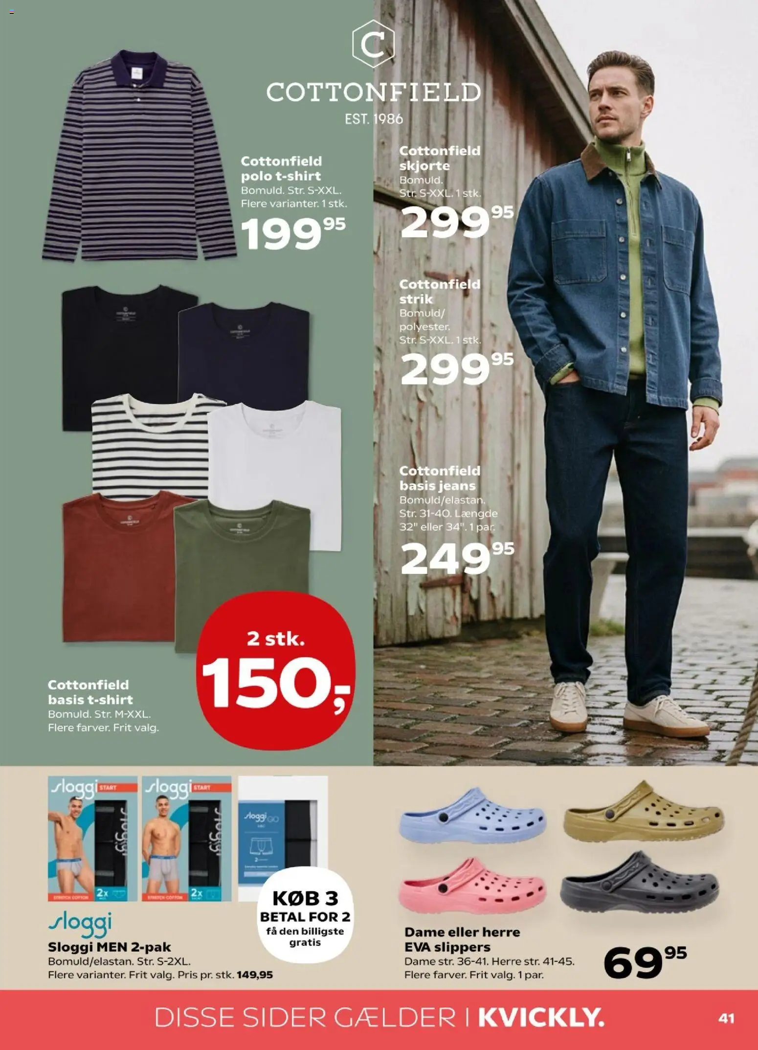 Kvickly tilbudsavis – gyldig fra 30.01.2026 | Side: 47 | Produkter: Skjorte, Jeans