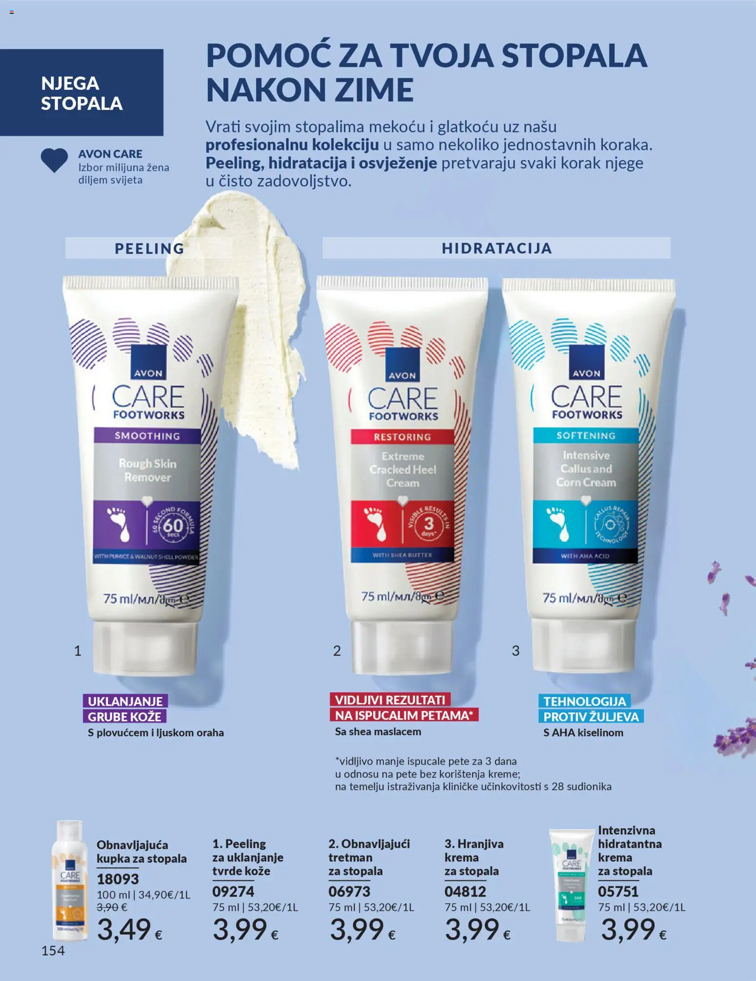 Avon katalog | vrijedi od 28.02.2026 | Stranica: 158 | Proizvodi: Kupka, Krema