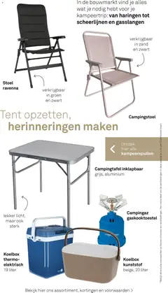 KARWEI folder - Tuin special - barbecue - Voorbeeld van een folder van KARWEI, geldig van 01.02.2026 | Pagina: 17