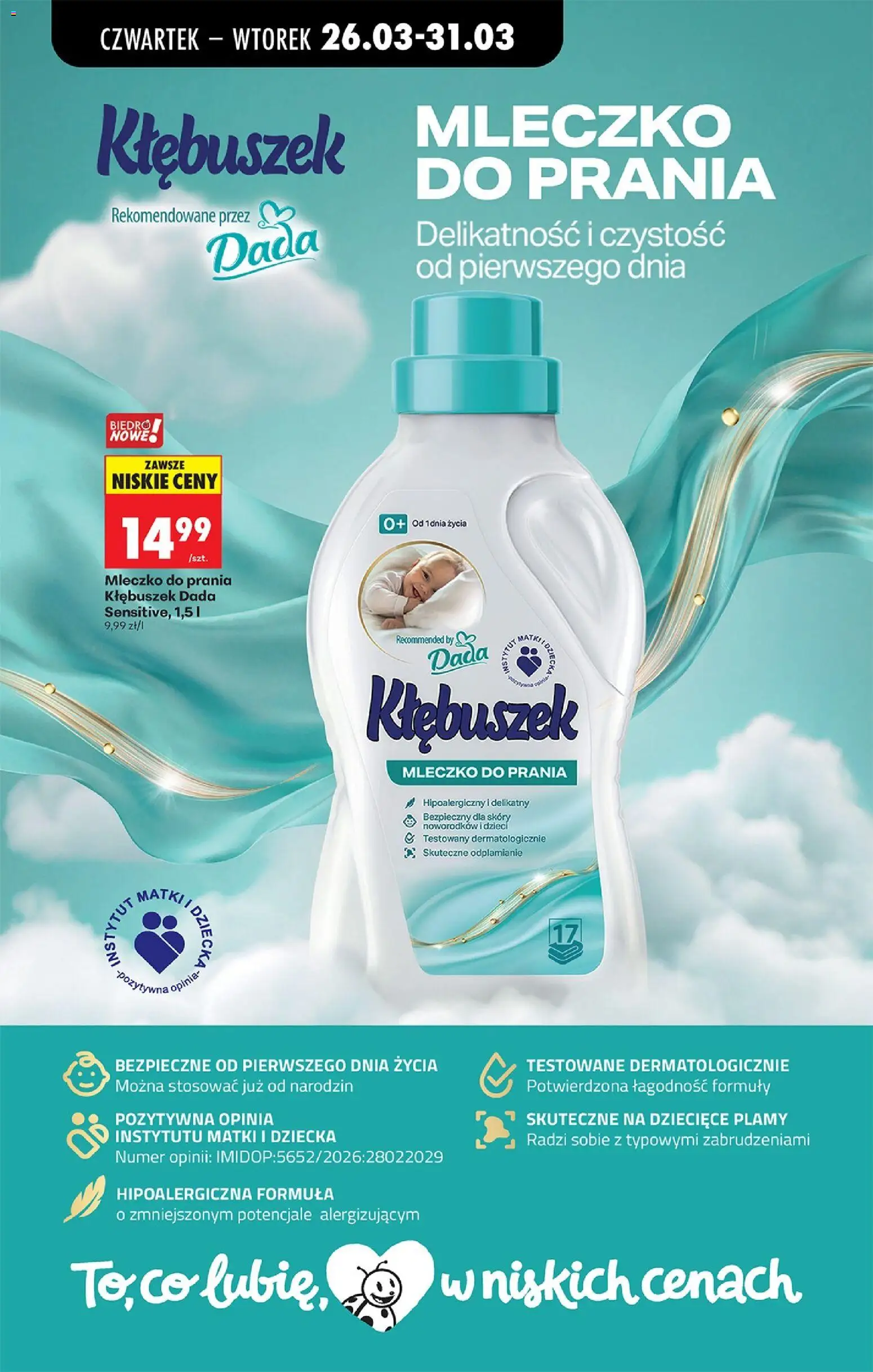 Biedronka gazetka od czwartku od 26.03.2026 | Strona: 73 | Produkty: Detergent