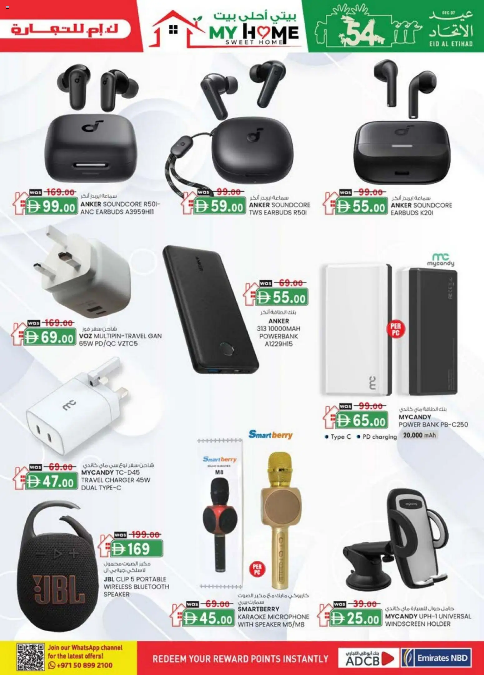 {H1} | Page: 5 | Products: Hårolie, Fløde, Kartofler, Kahvi