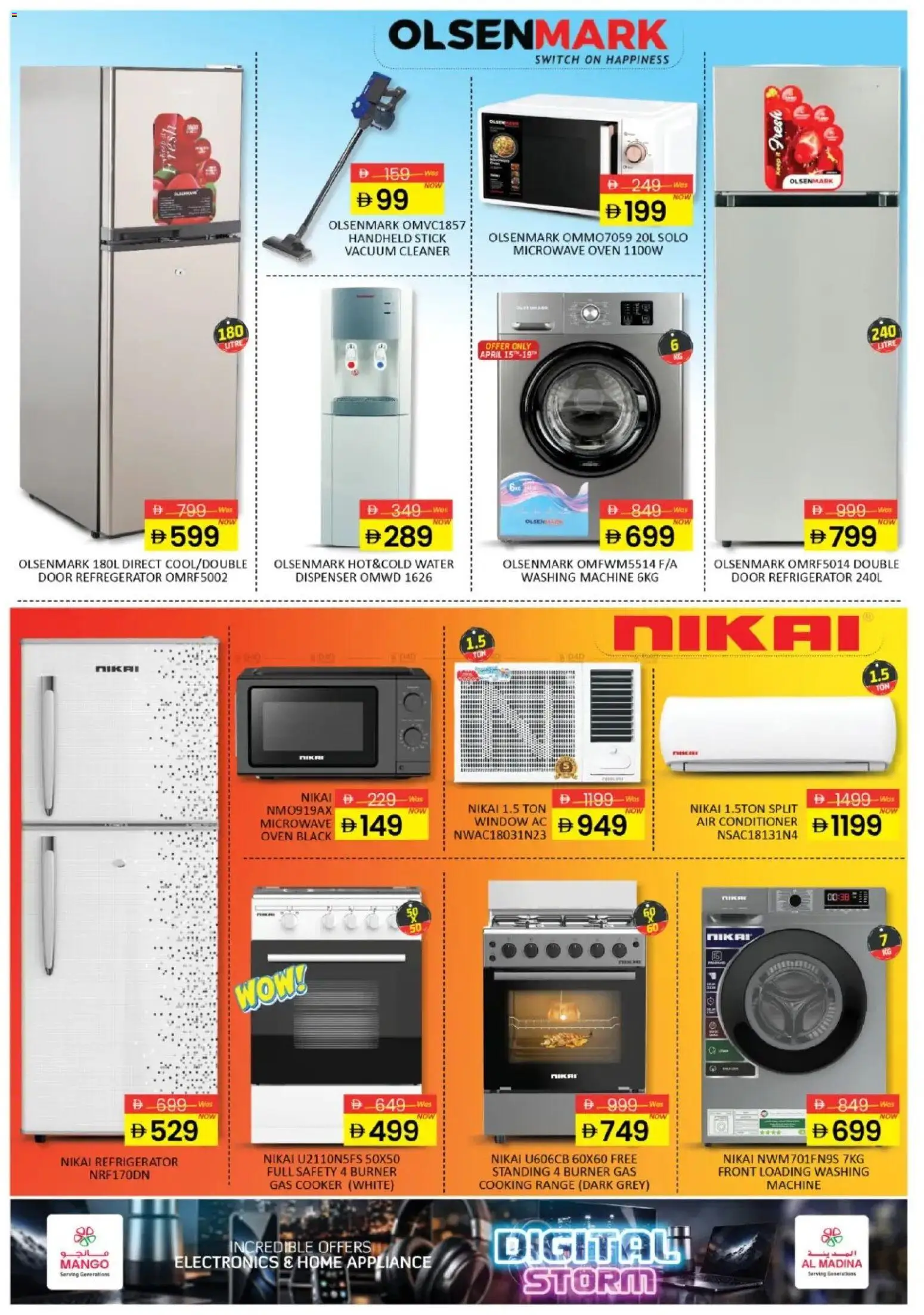 {H1} | Page: 12 | Products: Peber, Αφροντούζ, Manteau, Køkkenvægt