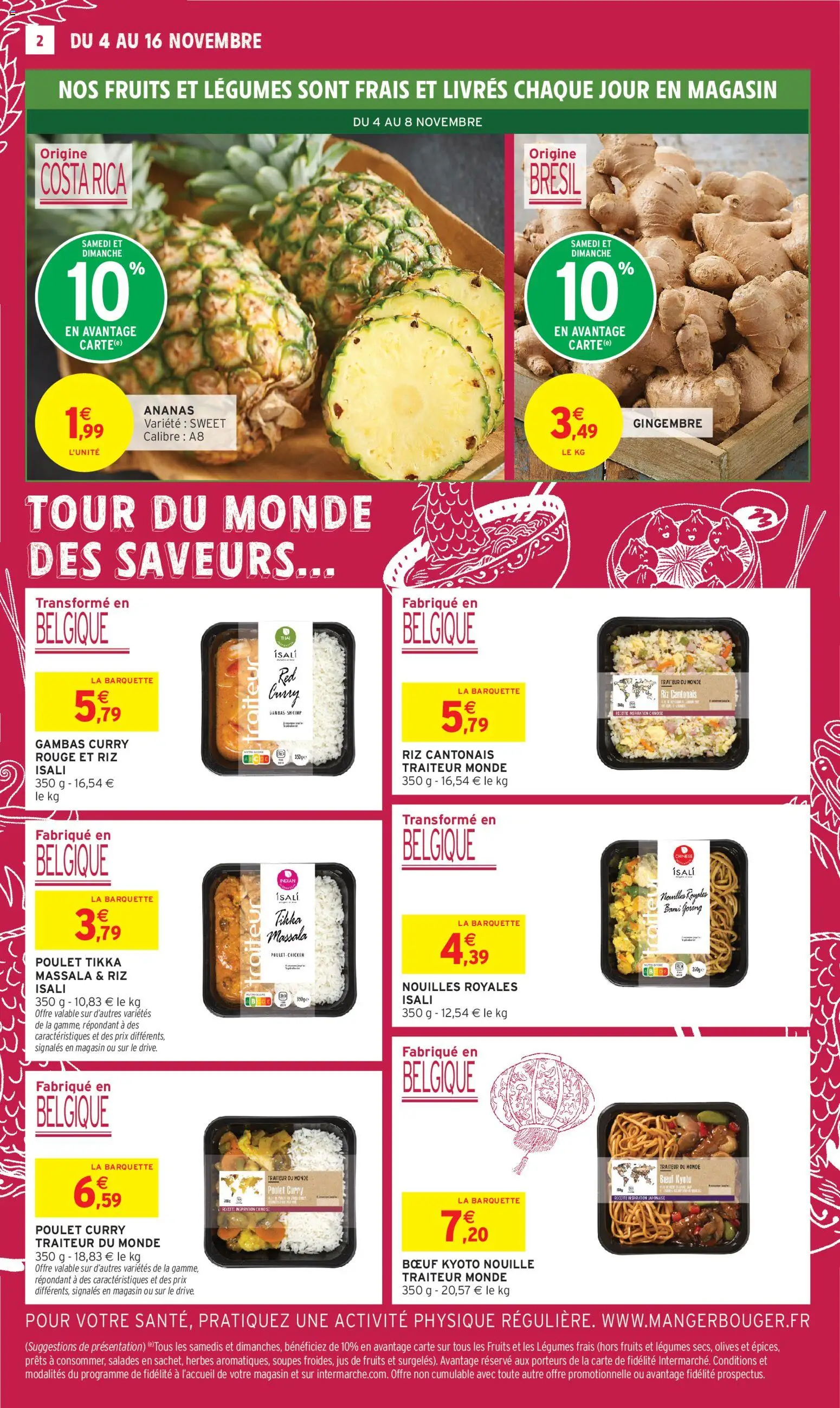 {H1} | Page: 2 | Produits: Curry, Gingembre, Jus, Ananas