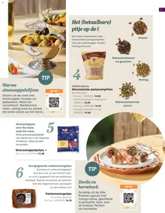 Hanos - Special Seizoenstart 2026 - Voorbeeld van een folder van Hanos, geldig van 09.02.2026 | Pagina: 37 | Producten: Aardappel, Oven, Olijven, Granaatappel