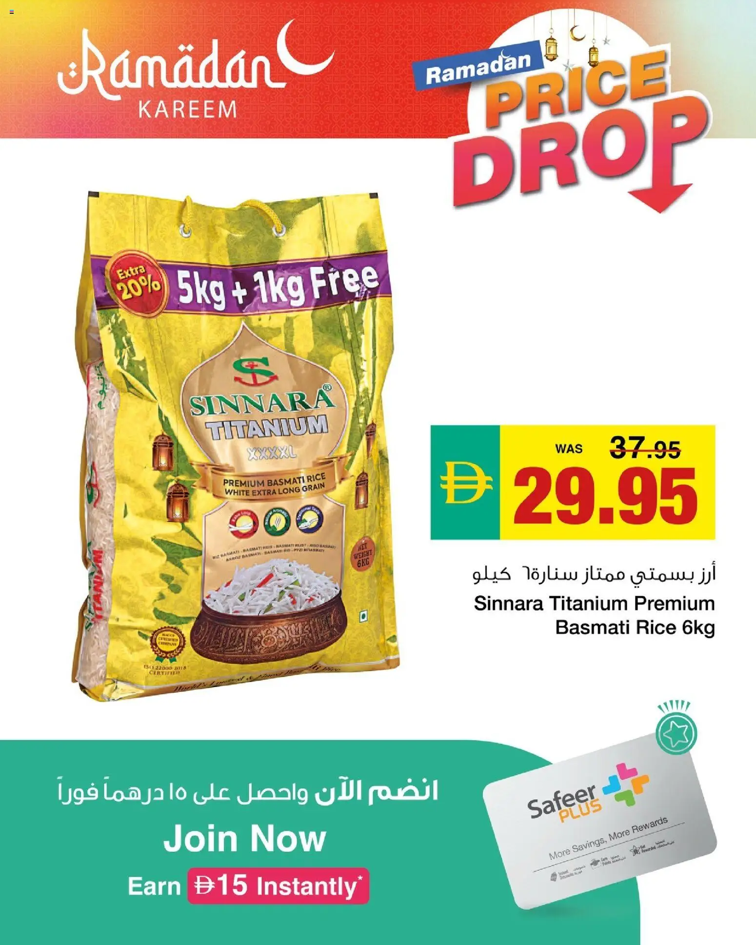 {H1} | Page: 1 | Products: Hovězí maso