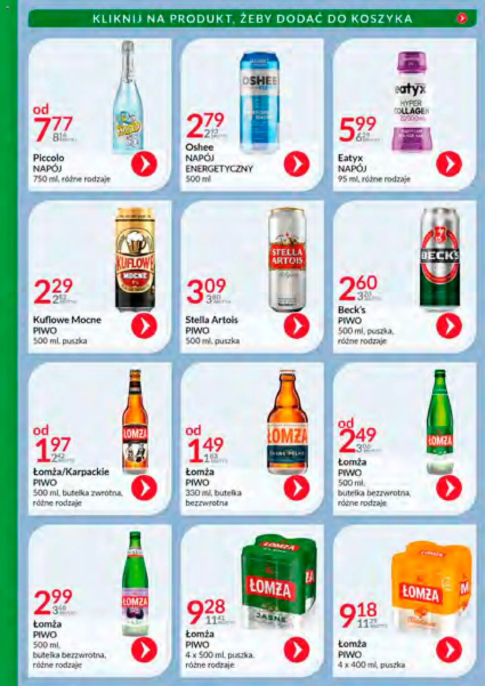 Eurocash Gazetka - Katalog Alkoholowy 12 od 01.12.2025 | Strona: 50 | Produkty: Piwo