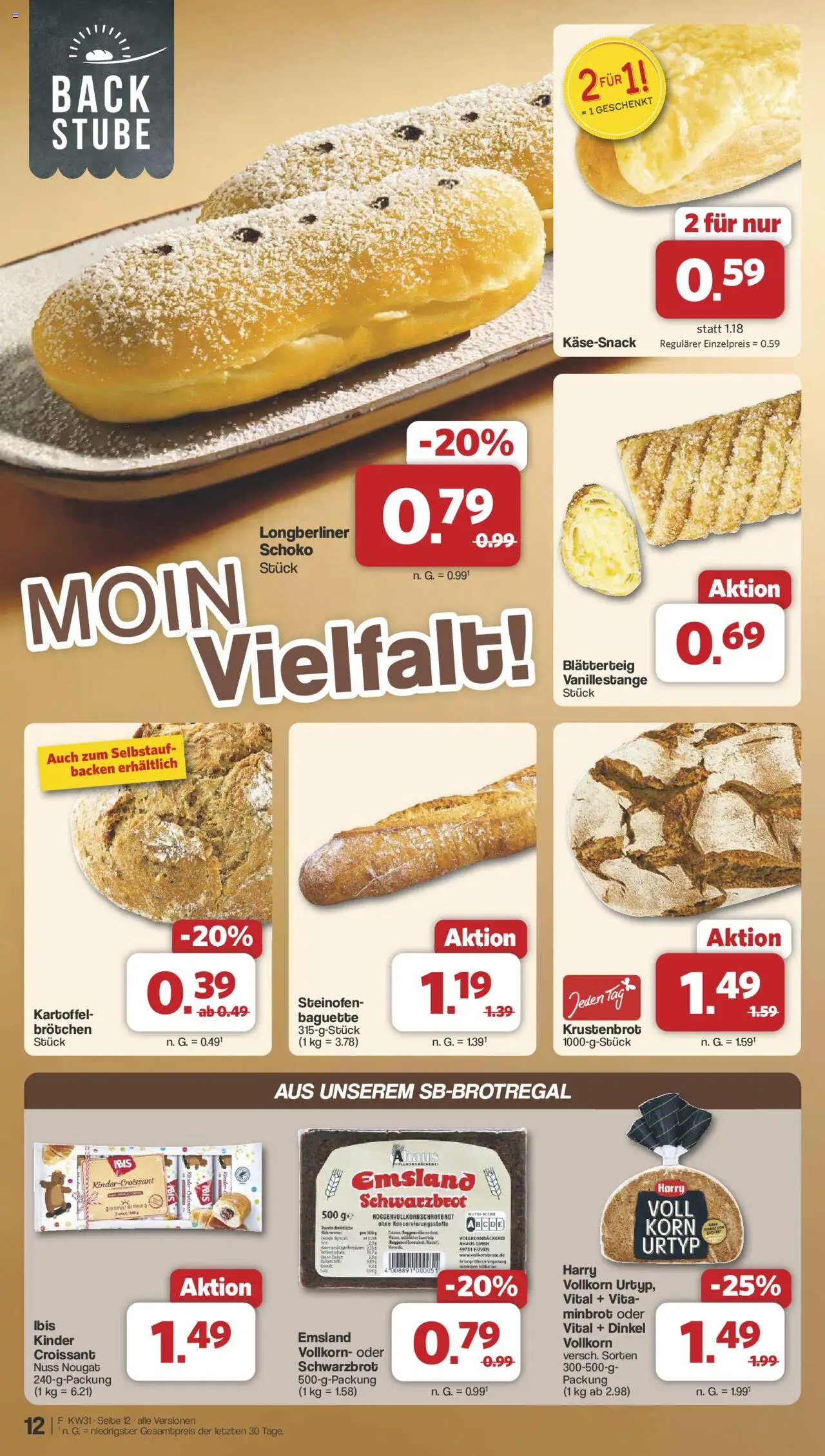 Famila Nordwest Prospekt 	 - gültig ab dem 28.07.2025 | Seite: 13 | Produkte: Baguette, Croissant