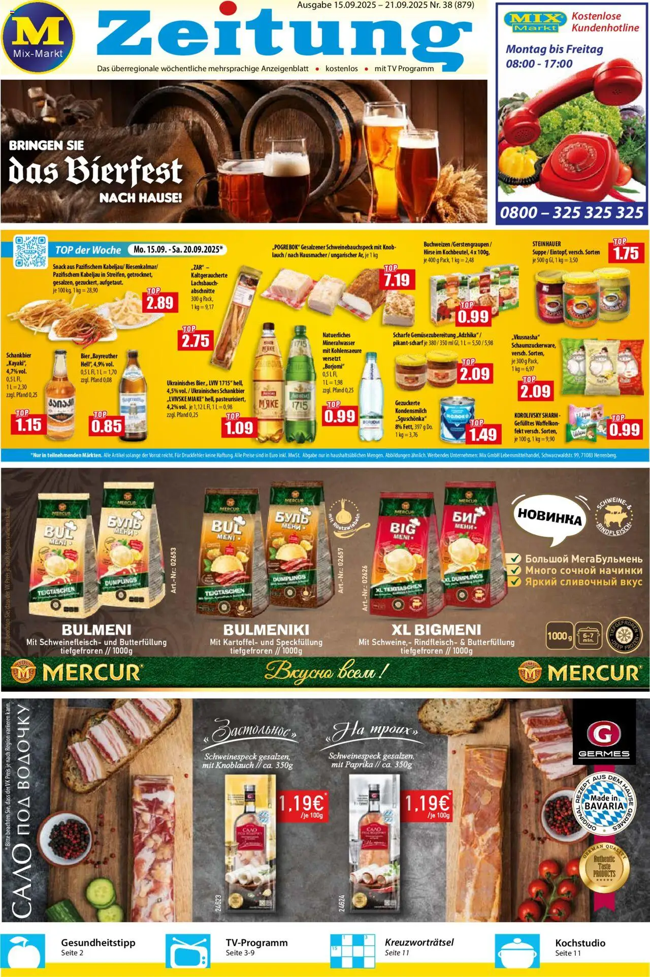 Mix Markt Prospekt – gültig ab 09.09.2025 | Seite: 1