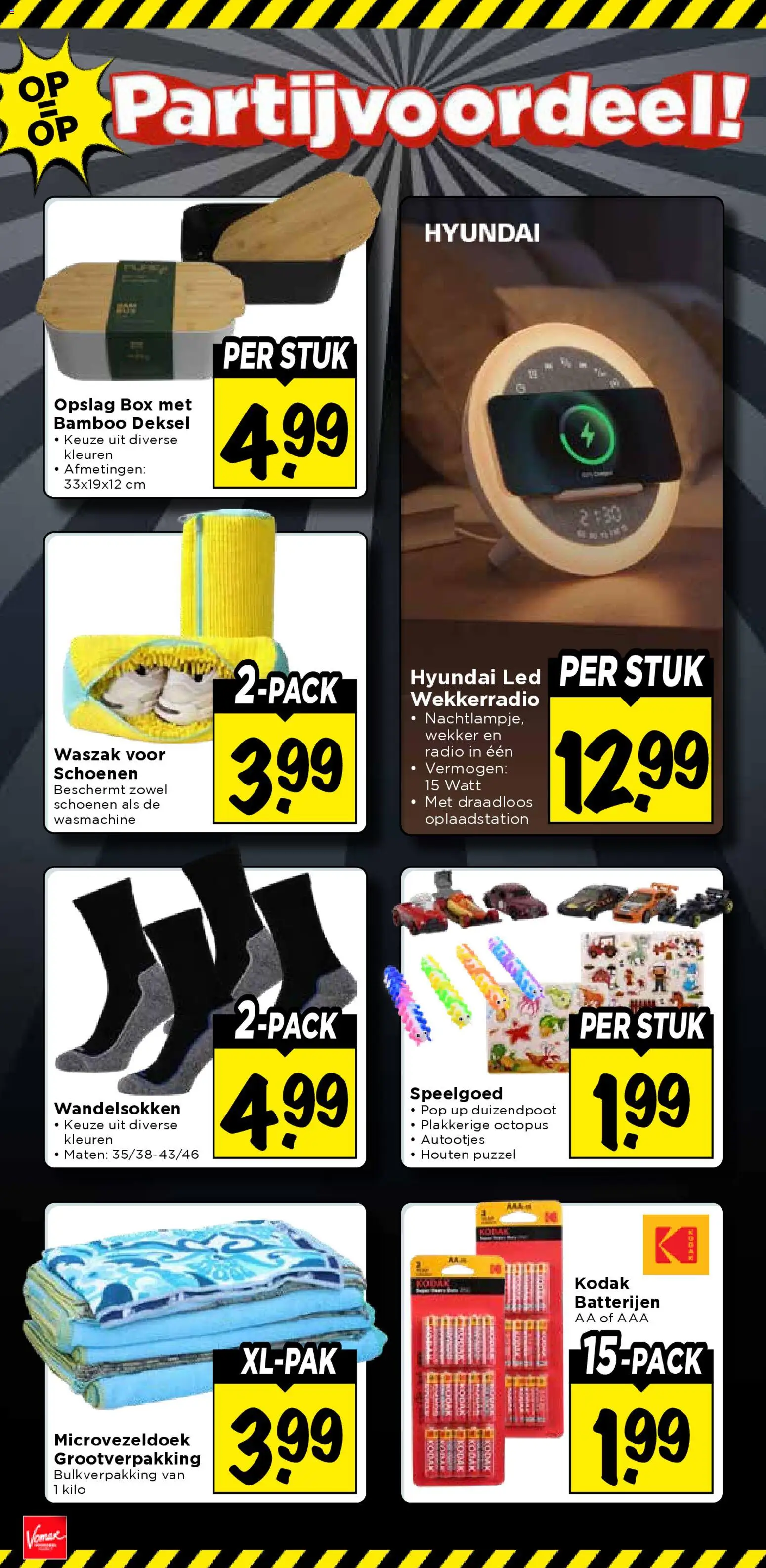 {H1} | Pagina: 33 | Producten: Wekker, Wasmachine, Box, Batterijen