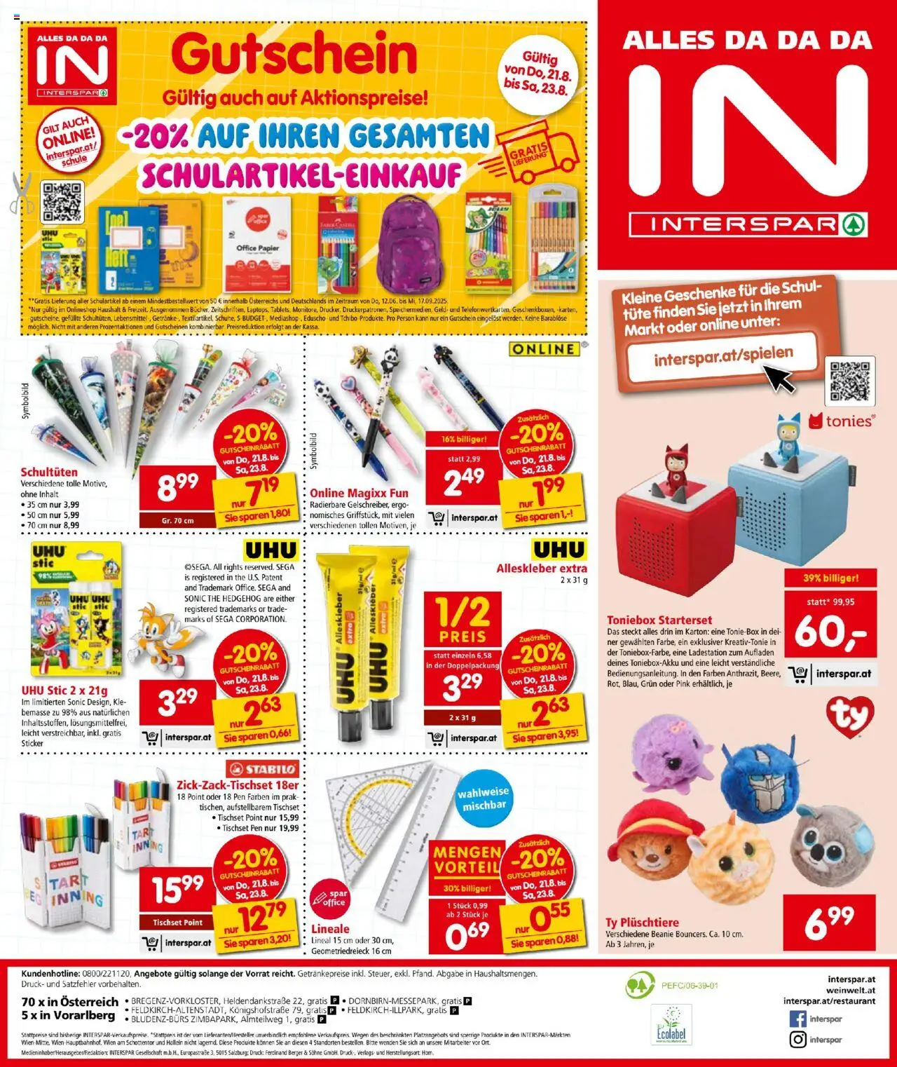 Interspar Flugblatt gültig ab 21.08.2025 | Seite: 16