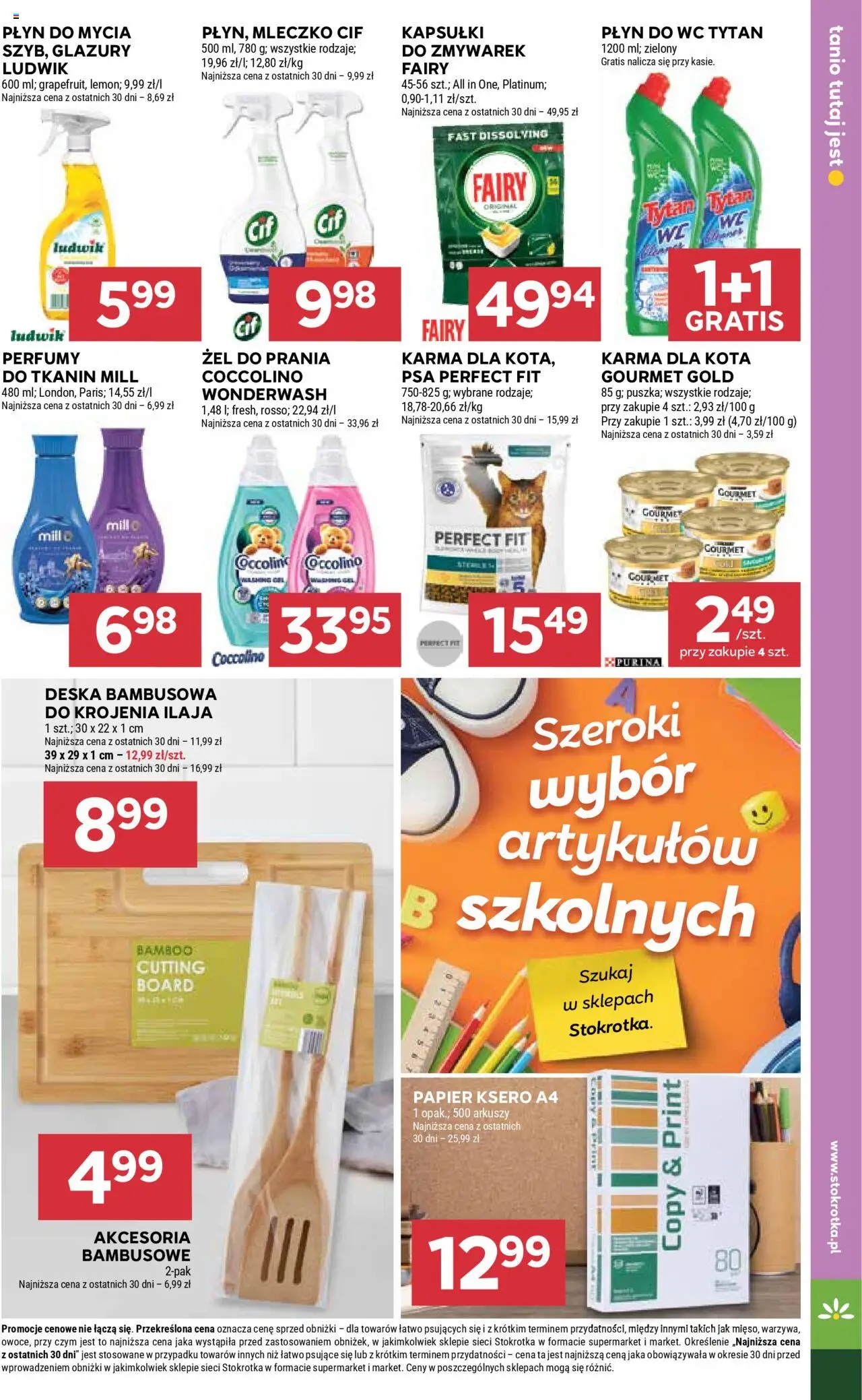 Stokrotka Gazetka od 13.08.2025 | Strona: 31 | Produkty: Stokrotka, Coccolino, Perfumy, Karma dla kota