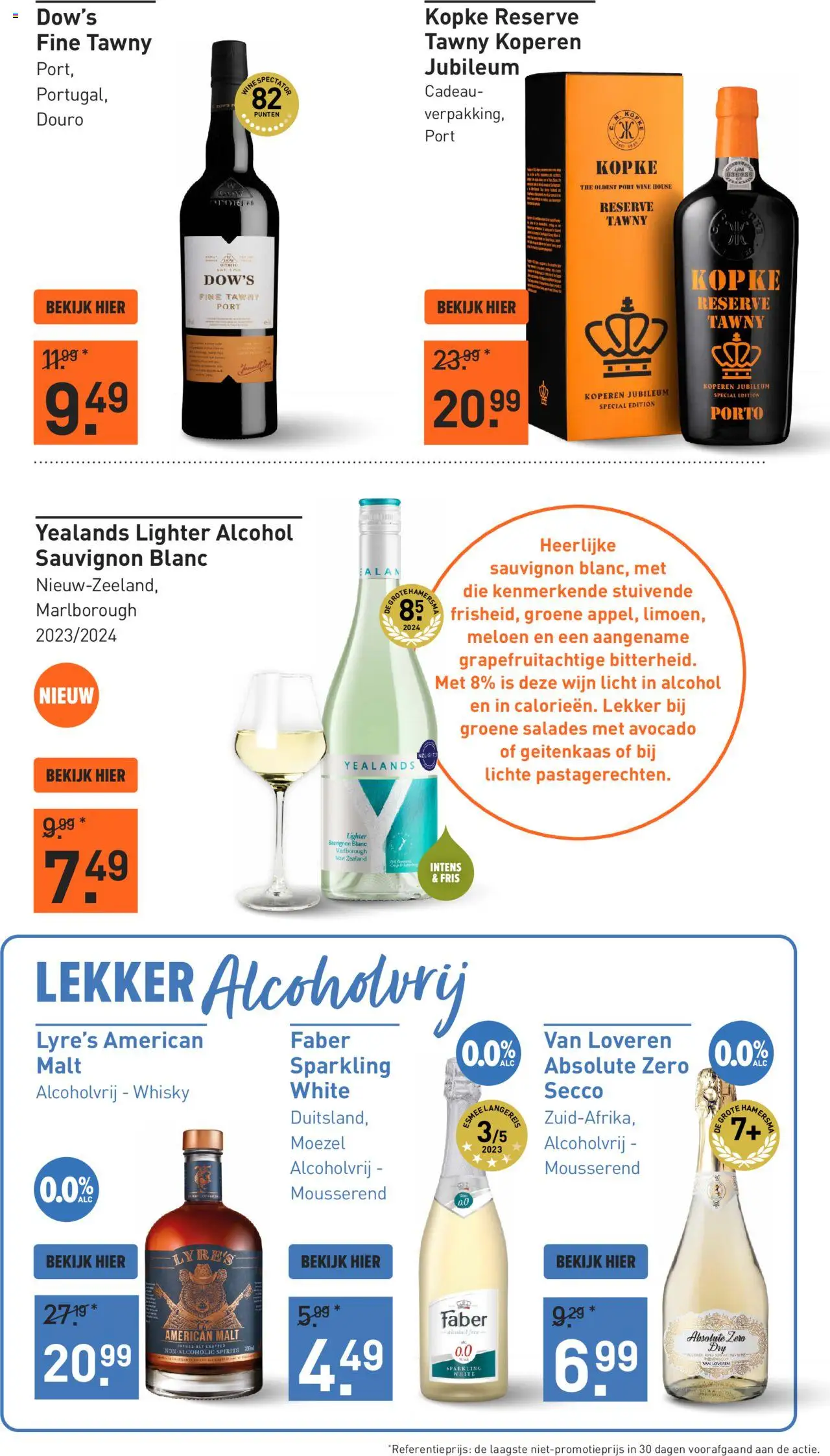 {H1} | Pagina: 13 | Producten: Meloen, Avocado, Wijn, Alcohol