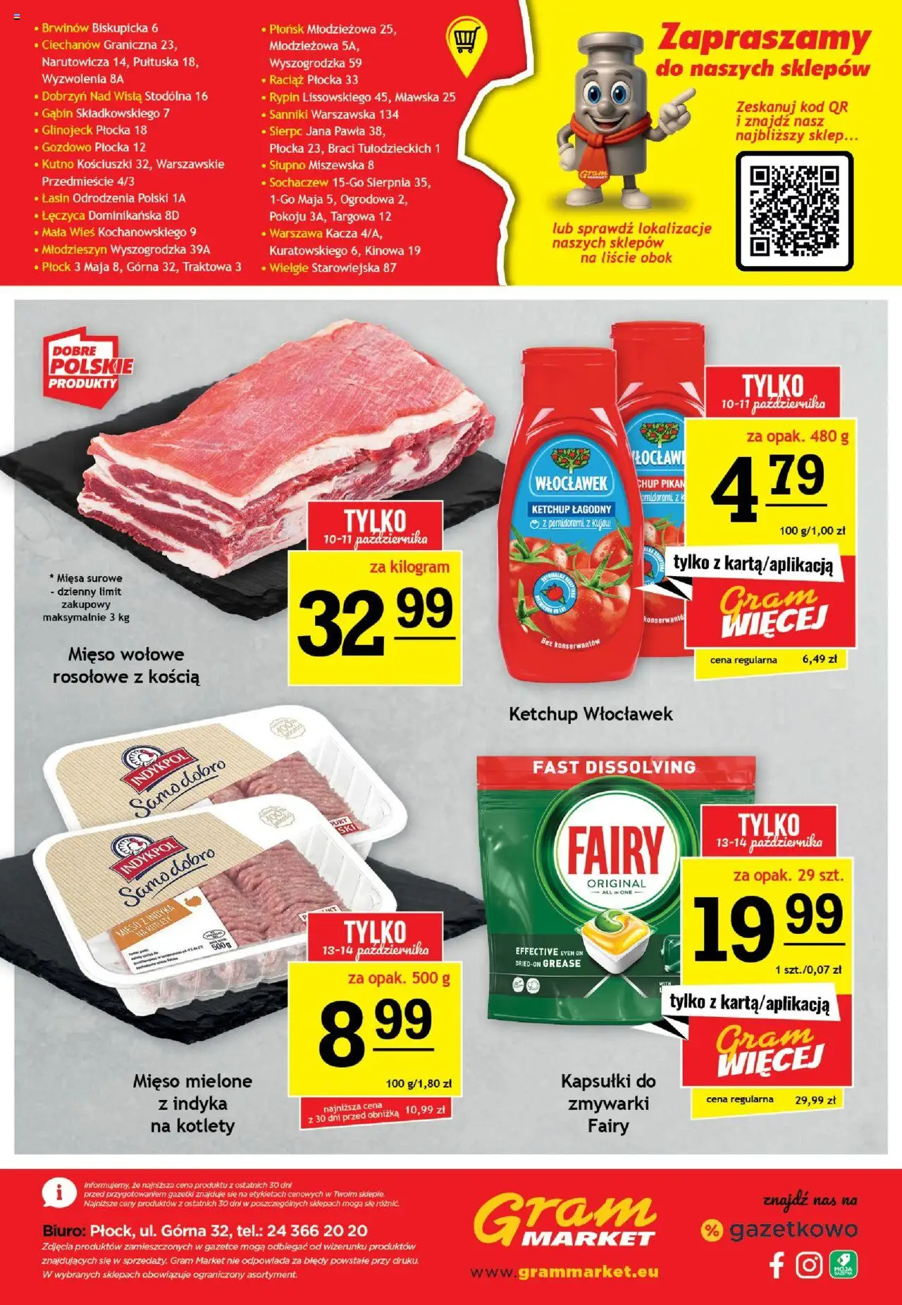 Gram Market Gazetka od 08.10.2025 | Strona: 16 | Produkty: Mięso mielone, Mięso z indyka, Fairy, Kotlety