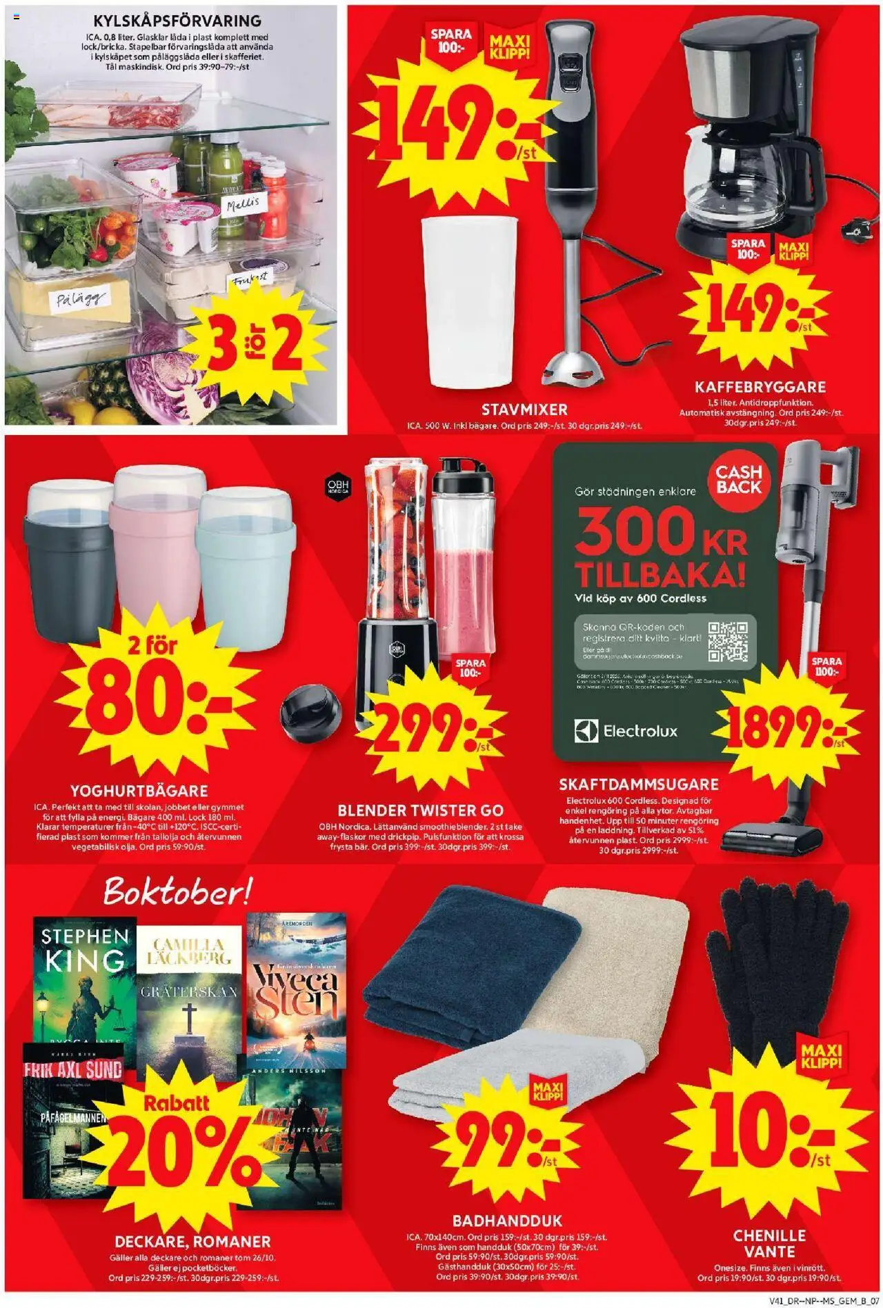 ICA Maxi reklamblad aktuell från 06.10.2025 | Sida: 11 | Produkter: Kaffebryggare, Gem, Handduk, Galler