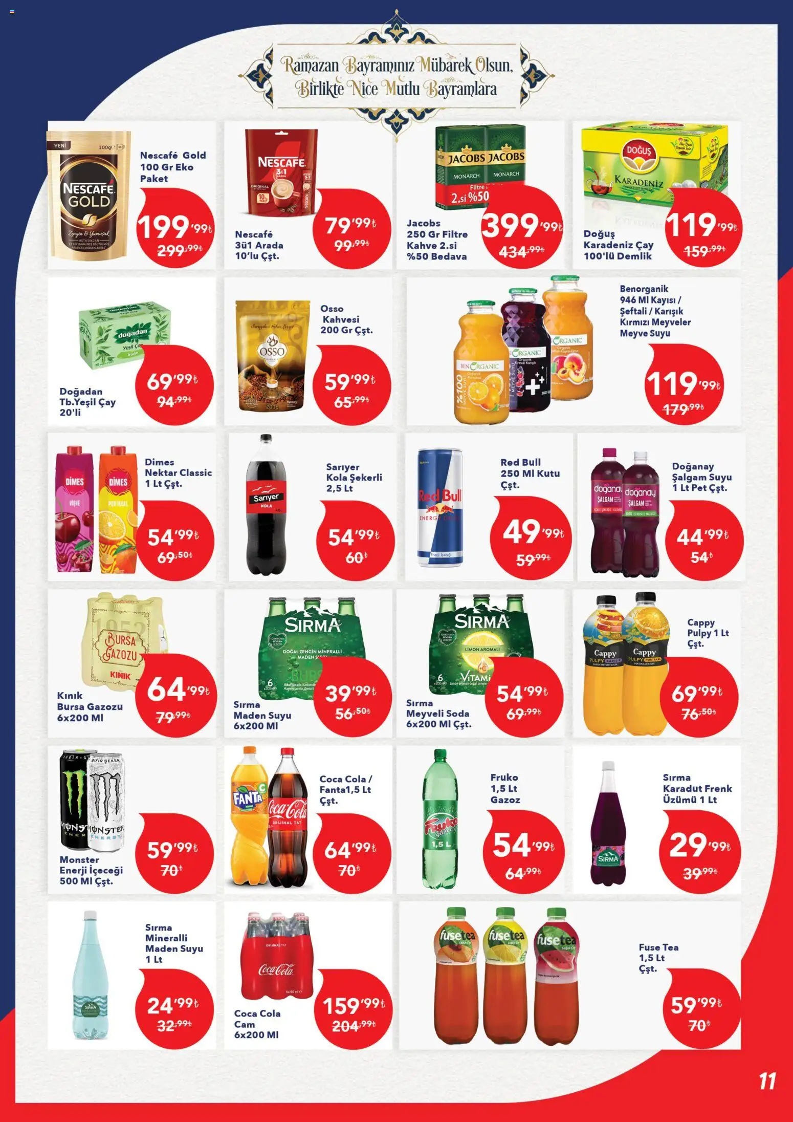 Kim Market Katalog - Marmara Insert - 14.03.2026 tarihinden itibaren geçerlidir | Sayfa: 11 | Ürünler: Kahve, Meyve, Kayısı, Fanta