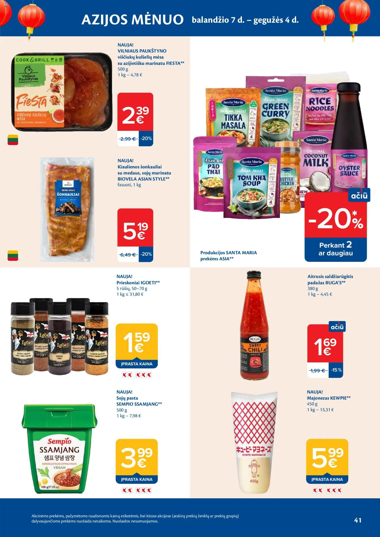 MAXIMA akcijos nuo 28.04.2026 | Puslapis: 41 | Prekių: Kiaulienos, Majonezas, Prieskoniai, Padažas