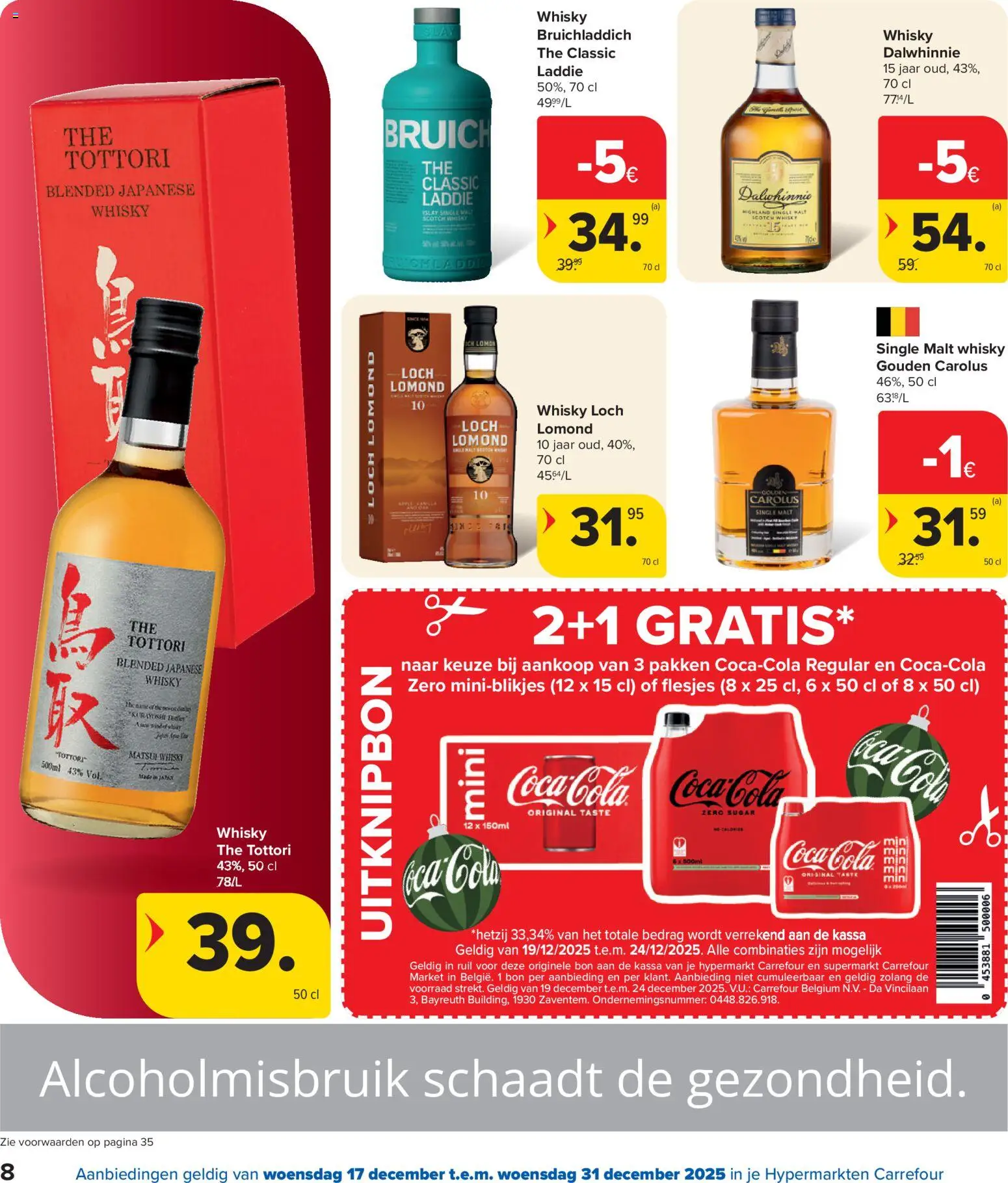 {H1} | Pagina: 8 | Producten: Coca Cola, Whisky
