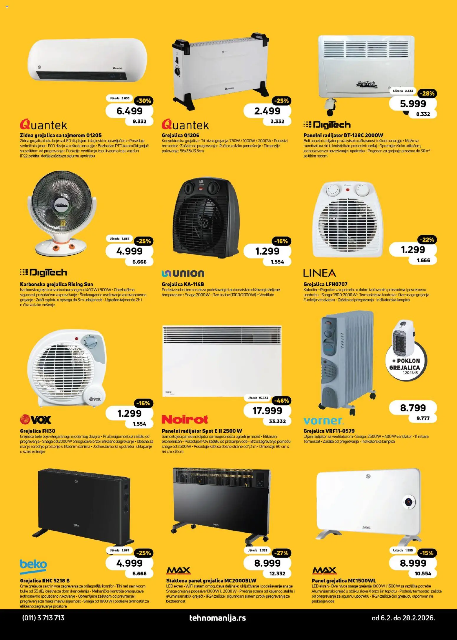 Tehnomanija katalog - važi od 06.02.2026 | Strana: 16