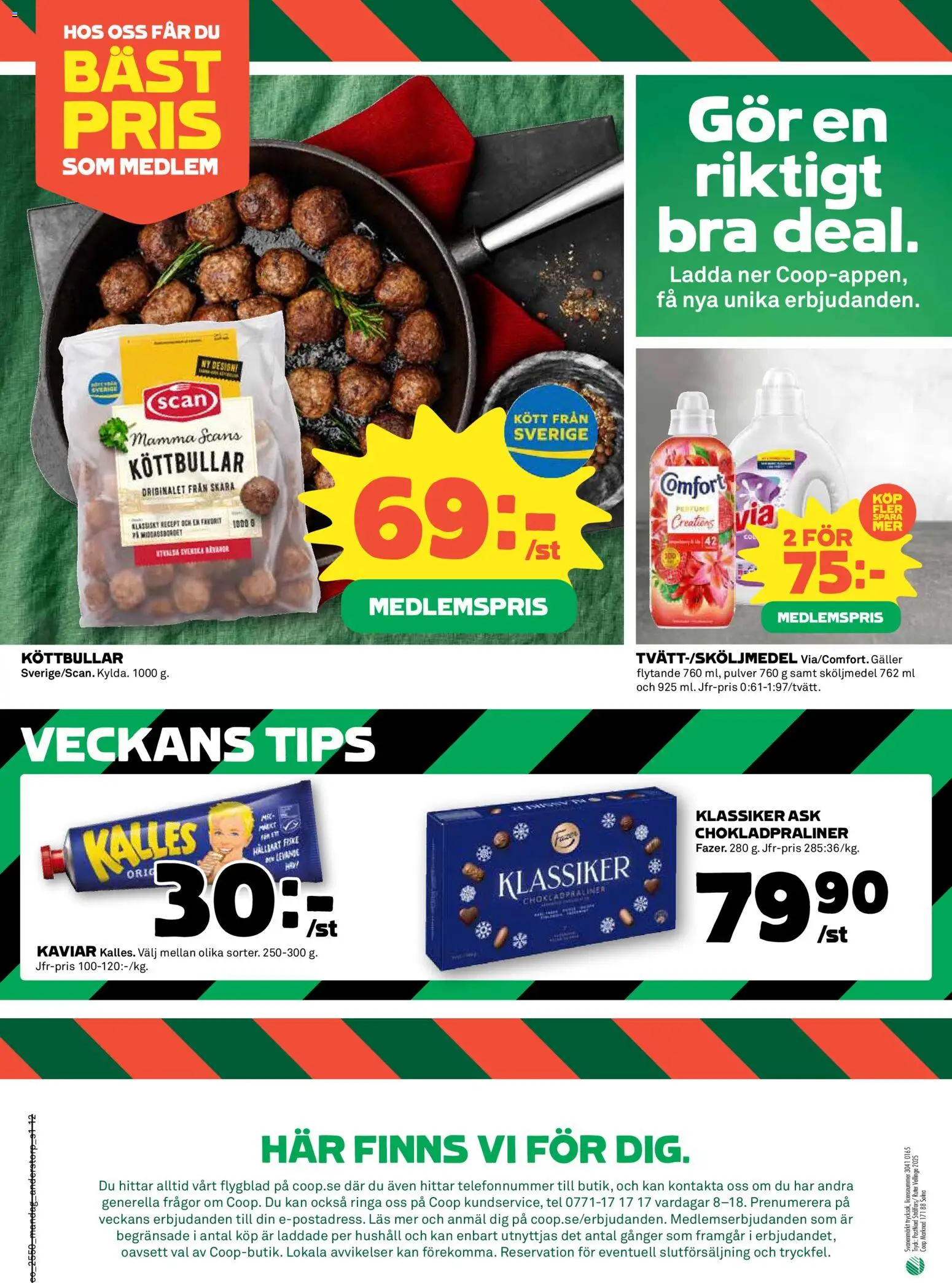 Coop reklamblad aktuell från 08.12.2025 | Sida: 12 | Produkter: Köttbullar, Sköljmedel, Galler