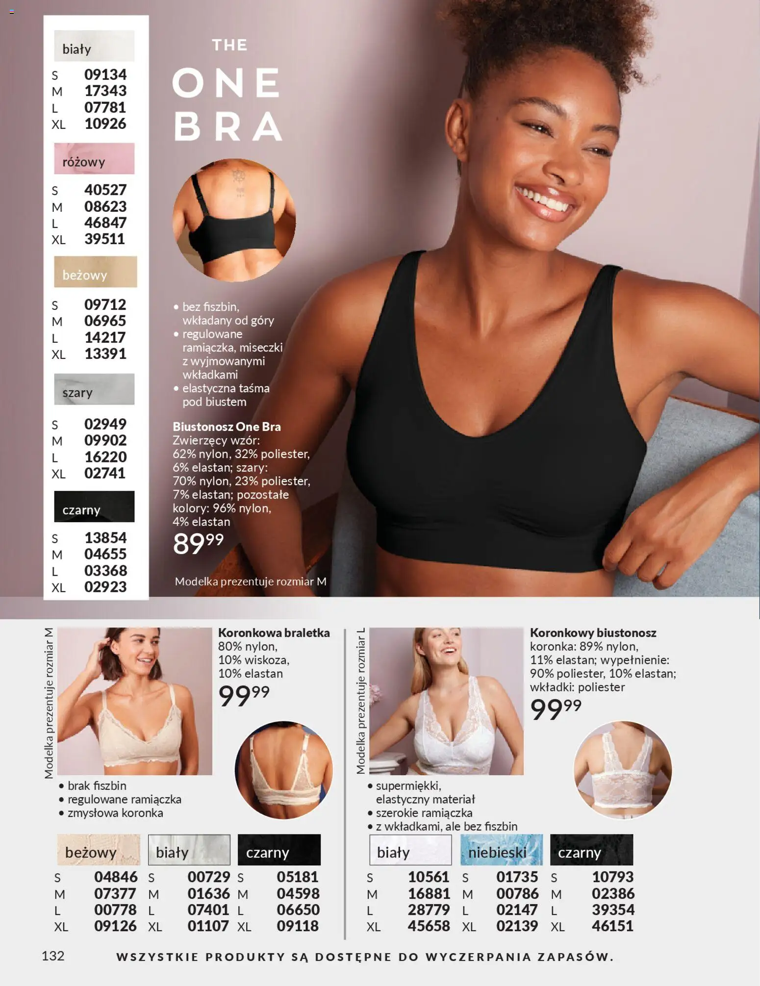 Avon Katalog 3 2026 od 01.03.2026 | Strona: 132 | Produkty: Braletka, Biustonosz