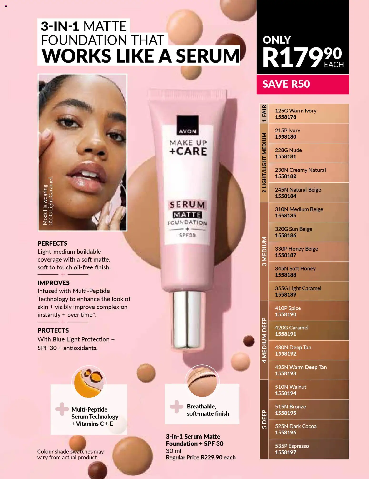 New Avon catalogue – valid from 01.01.2026 | Page: 47 | Products: Serum, Light, Foundation, Caramel