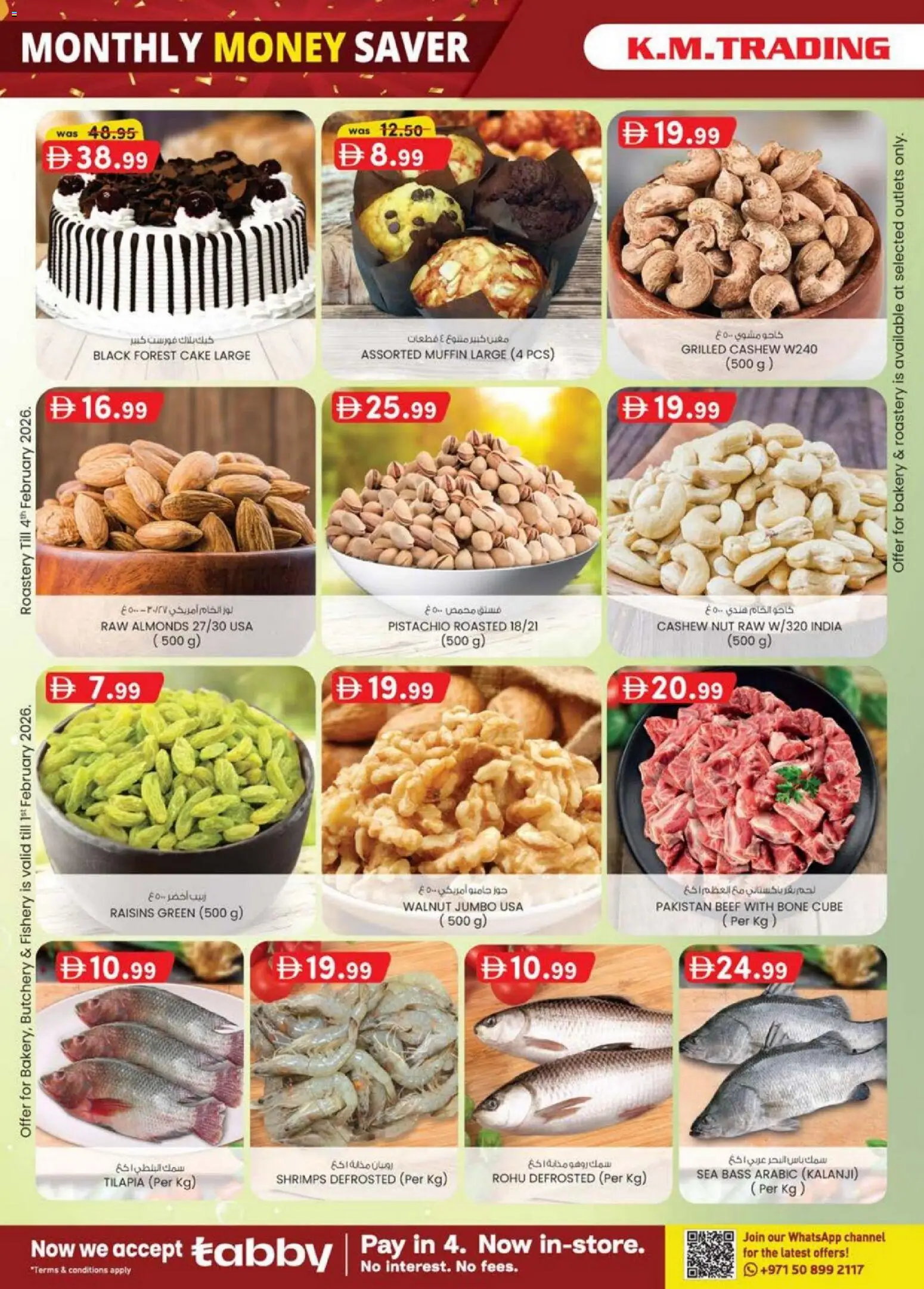 {H1} | Page: 38 | Products: Schokolade, Mikrofon