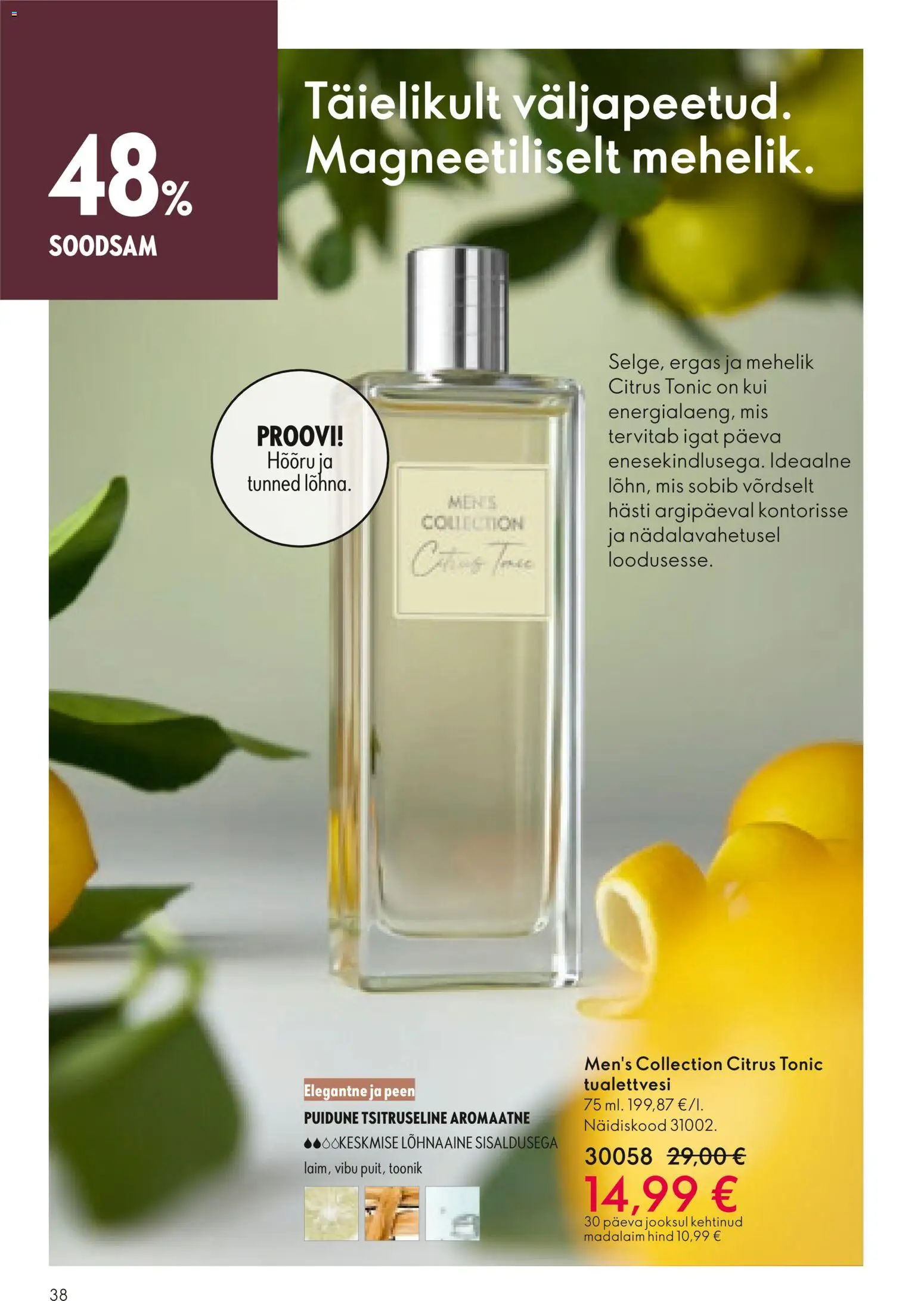 {H1} | Lehekülg: 38