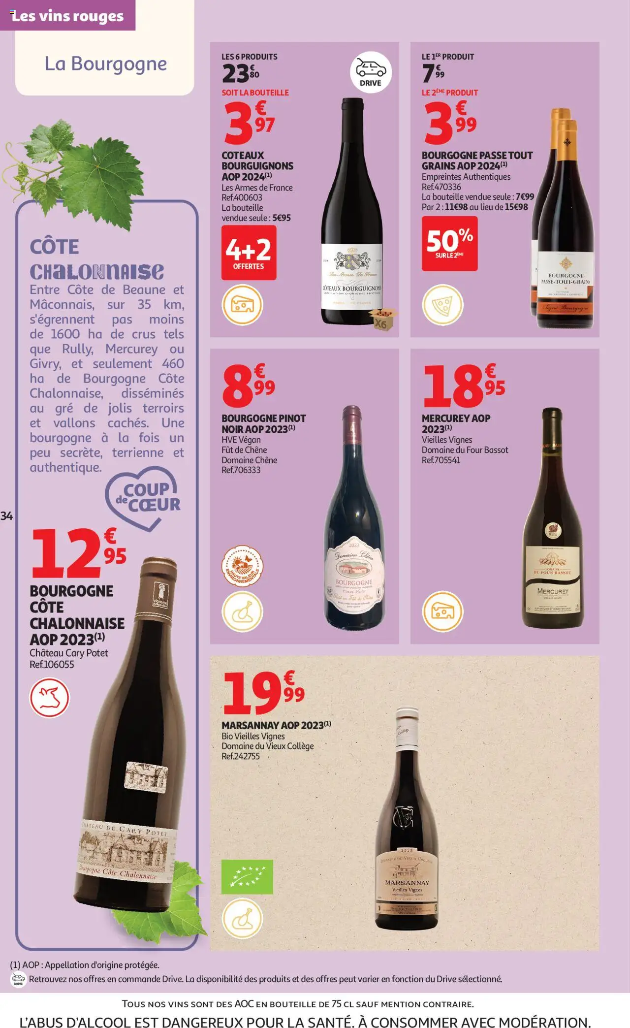 {H1} | Page: 34 | Produits: Four