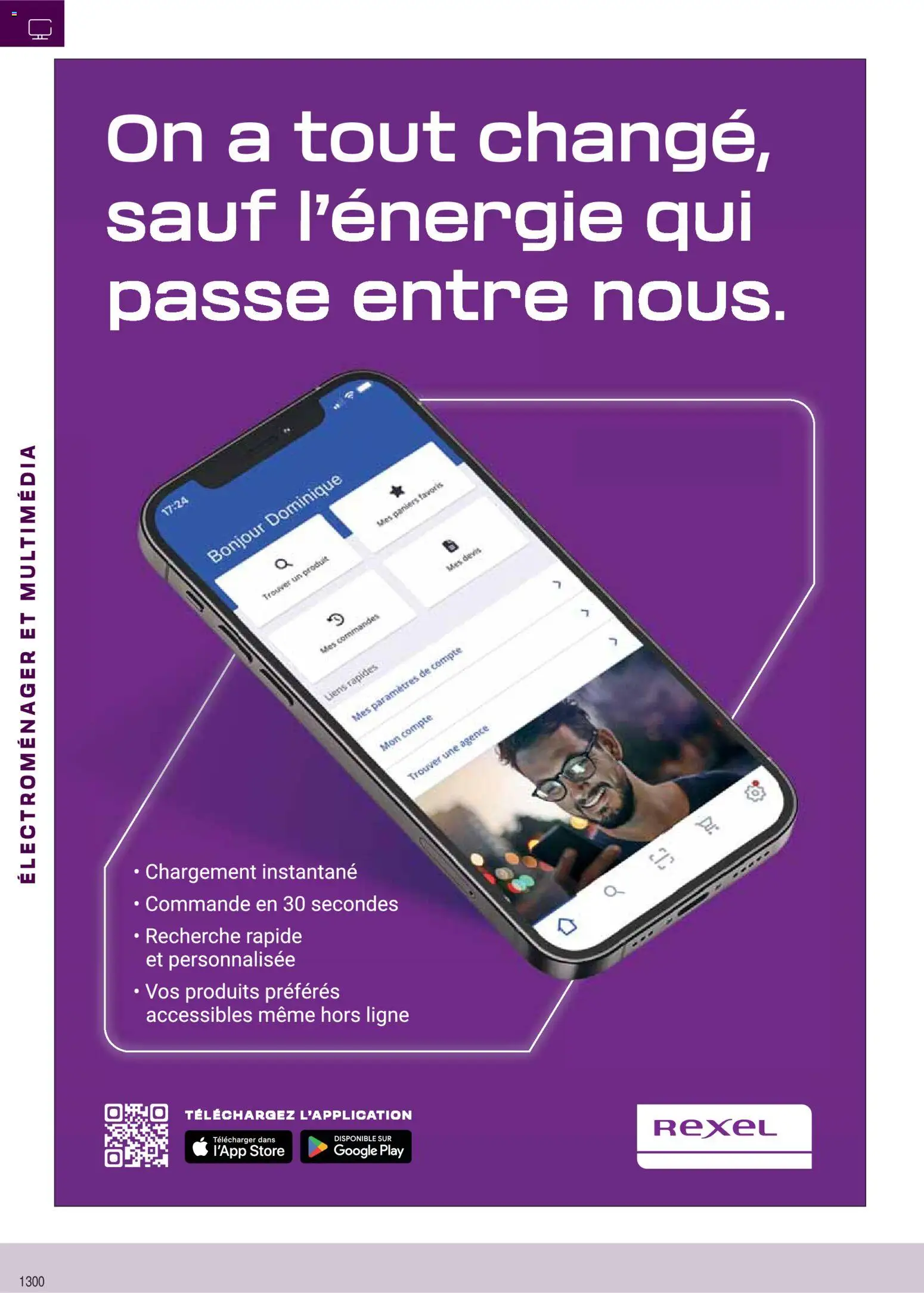 {H1} | Page: 59 | Produits: Store