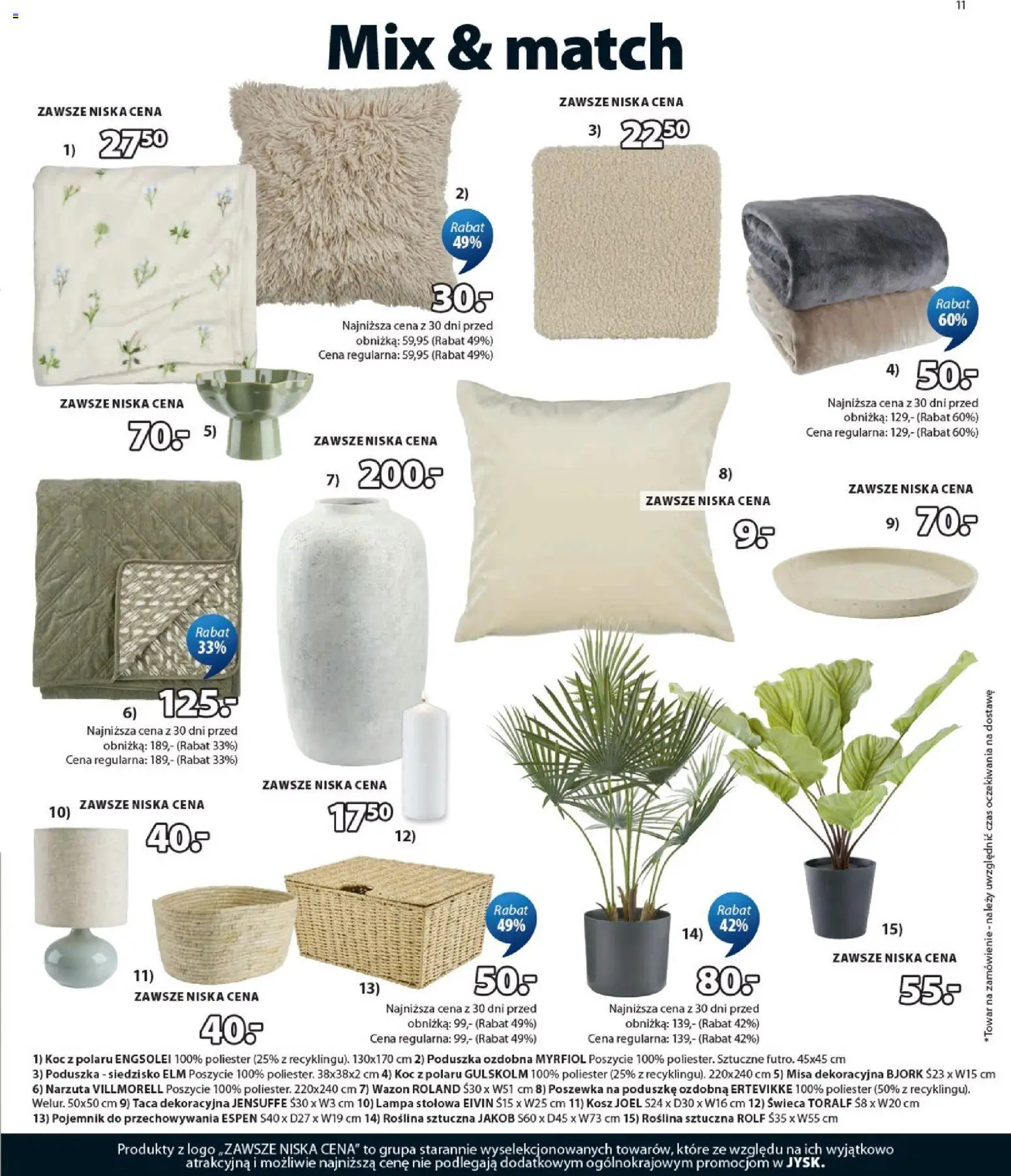 JYSK gazetka od 18.03.2026 | Strona: 11 | Produkty: Koc, Kosz, Wazon, Lampa