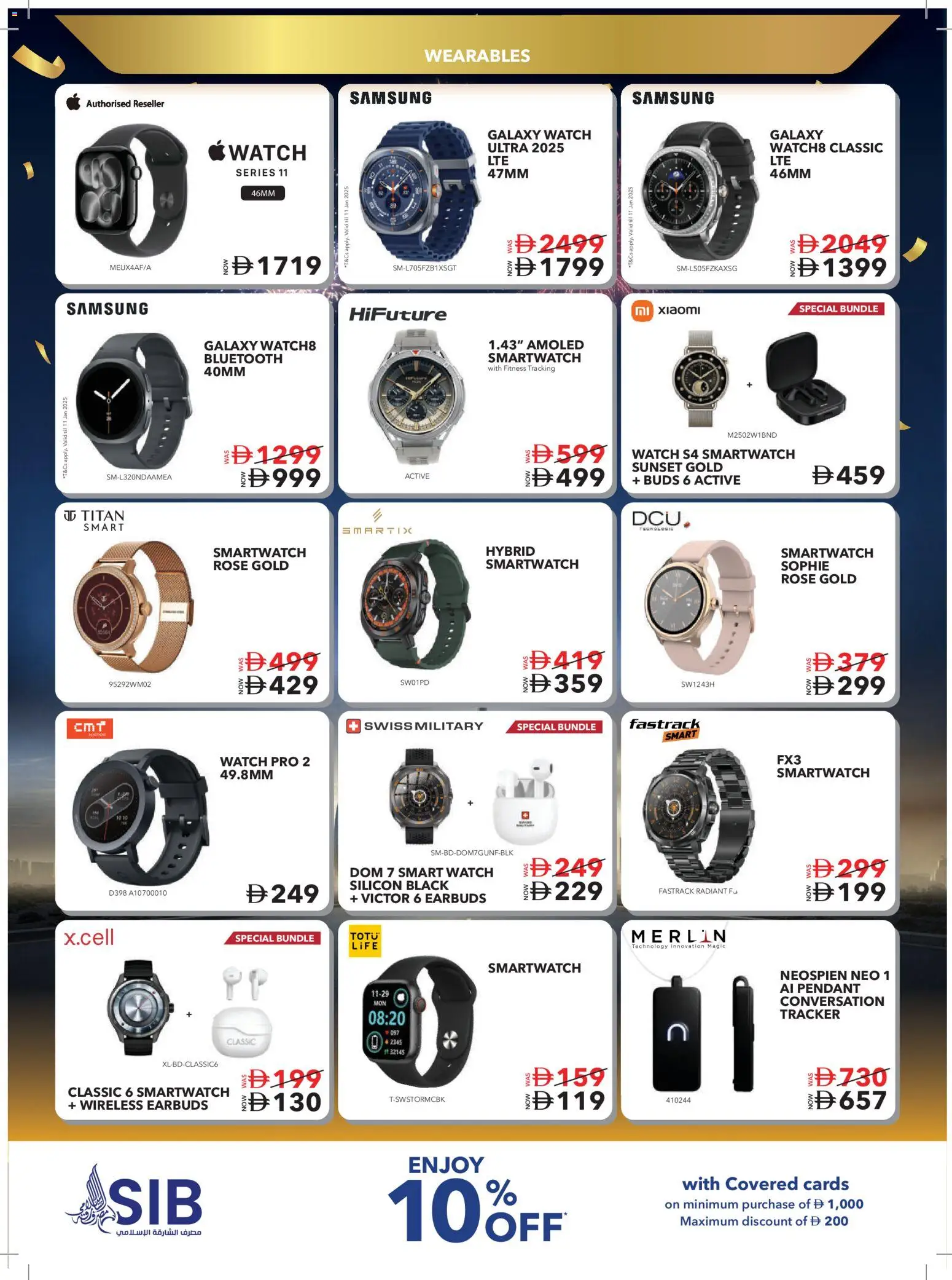 {H1} | Page: 7 | Products: Maske