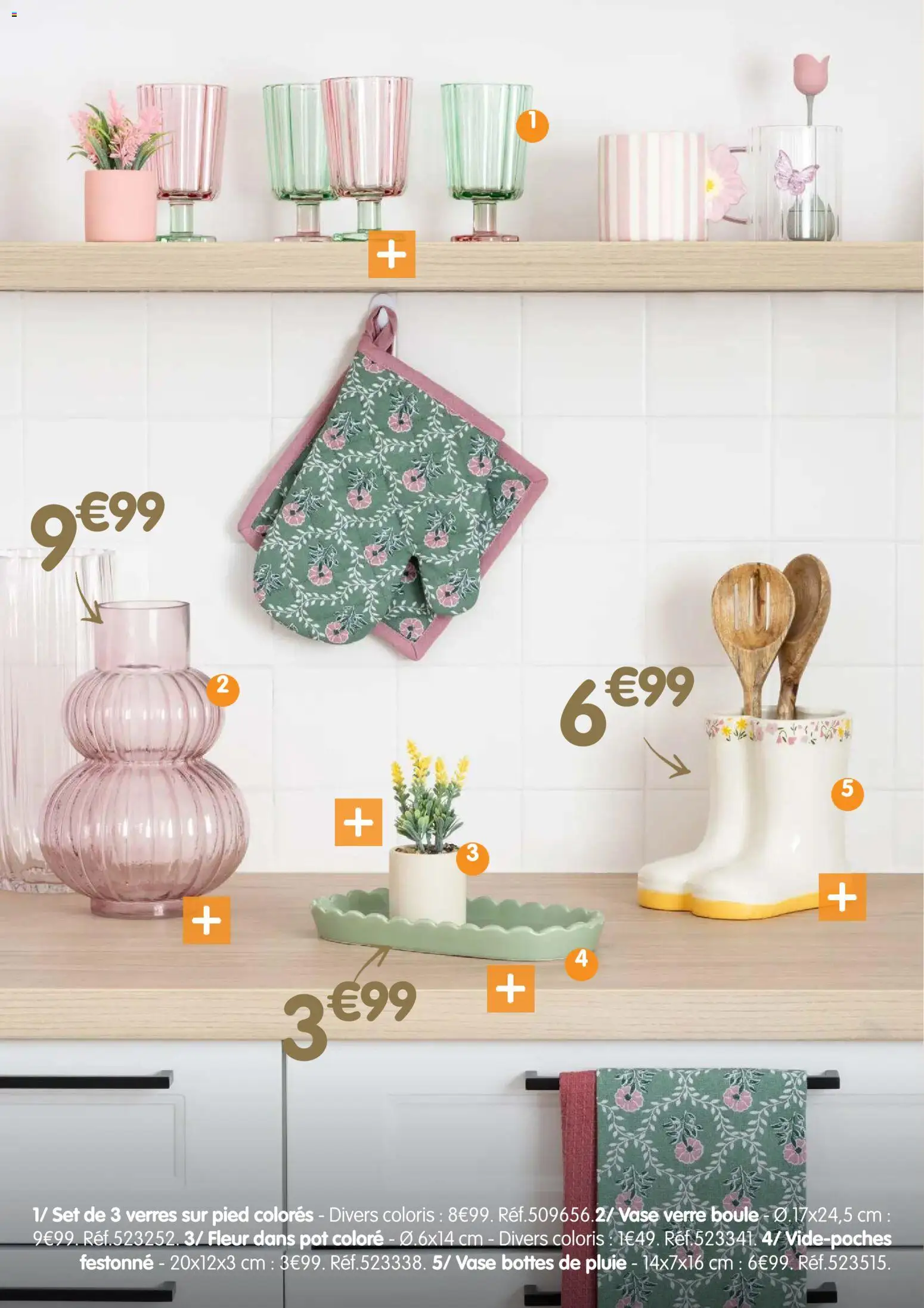 {H1} | Page: 6 | Produits: Vase, Bottes de pluie, Bottes