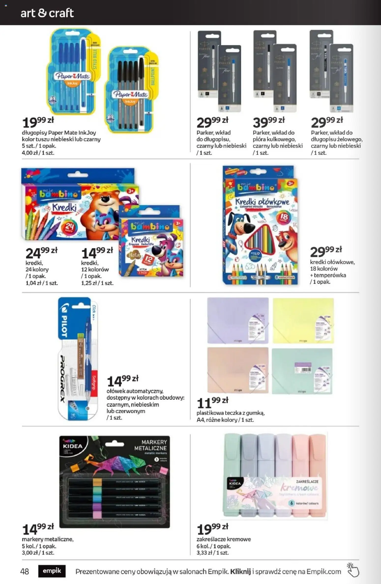 Empik promocje od 14.01.2026 | Strona: 48