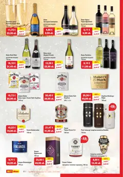 Преглед на HIT Max брошура - Офертите са валидни от 18.12.2025 | Страница: 11 | Продукти: Водка, Вино, Коняк, Ракия