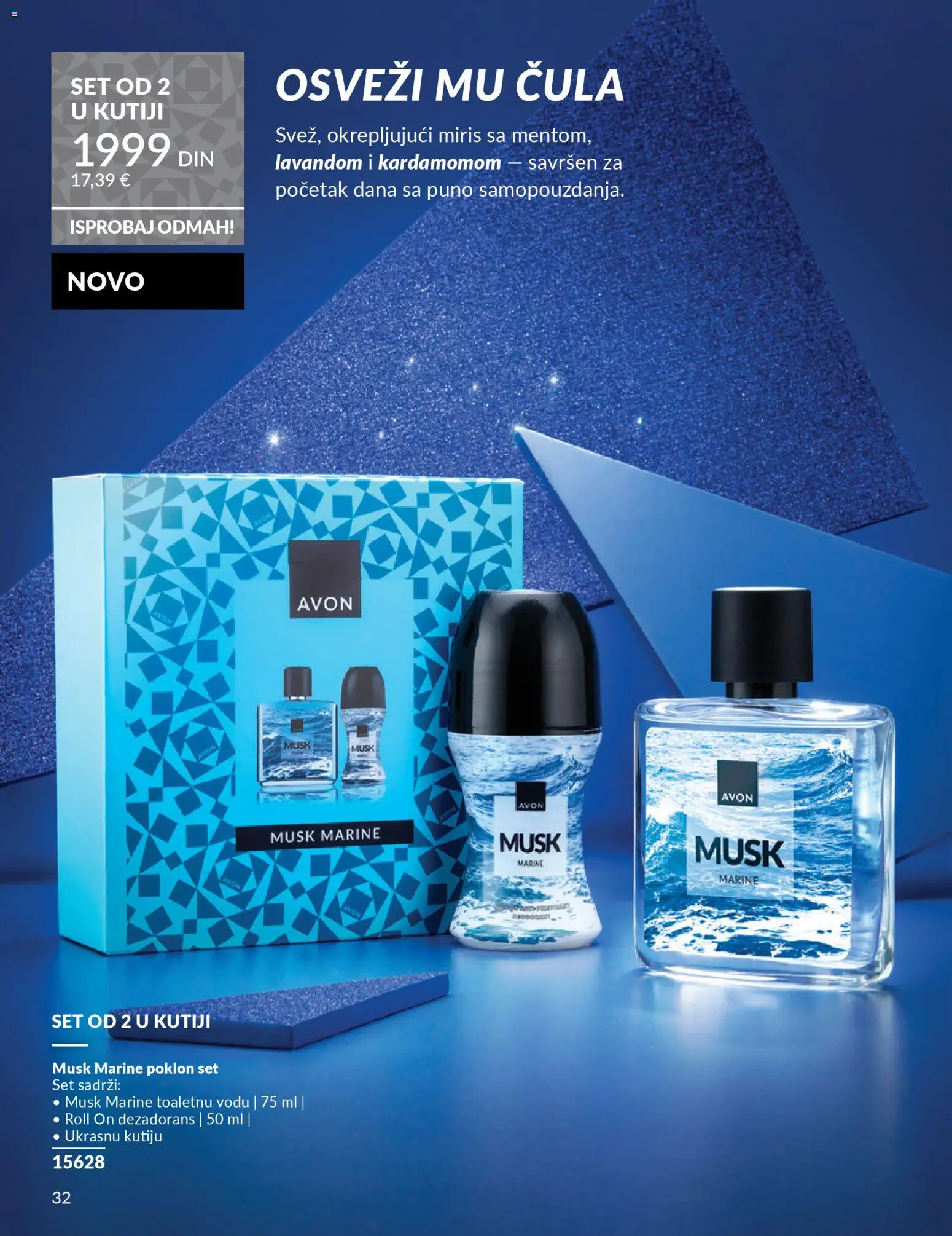 AVON katalog - važi od 01.12.2025 | Strana: 36