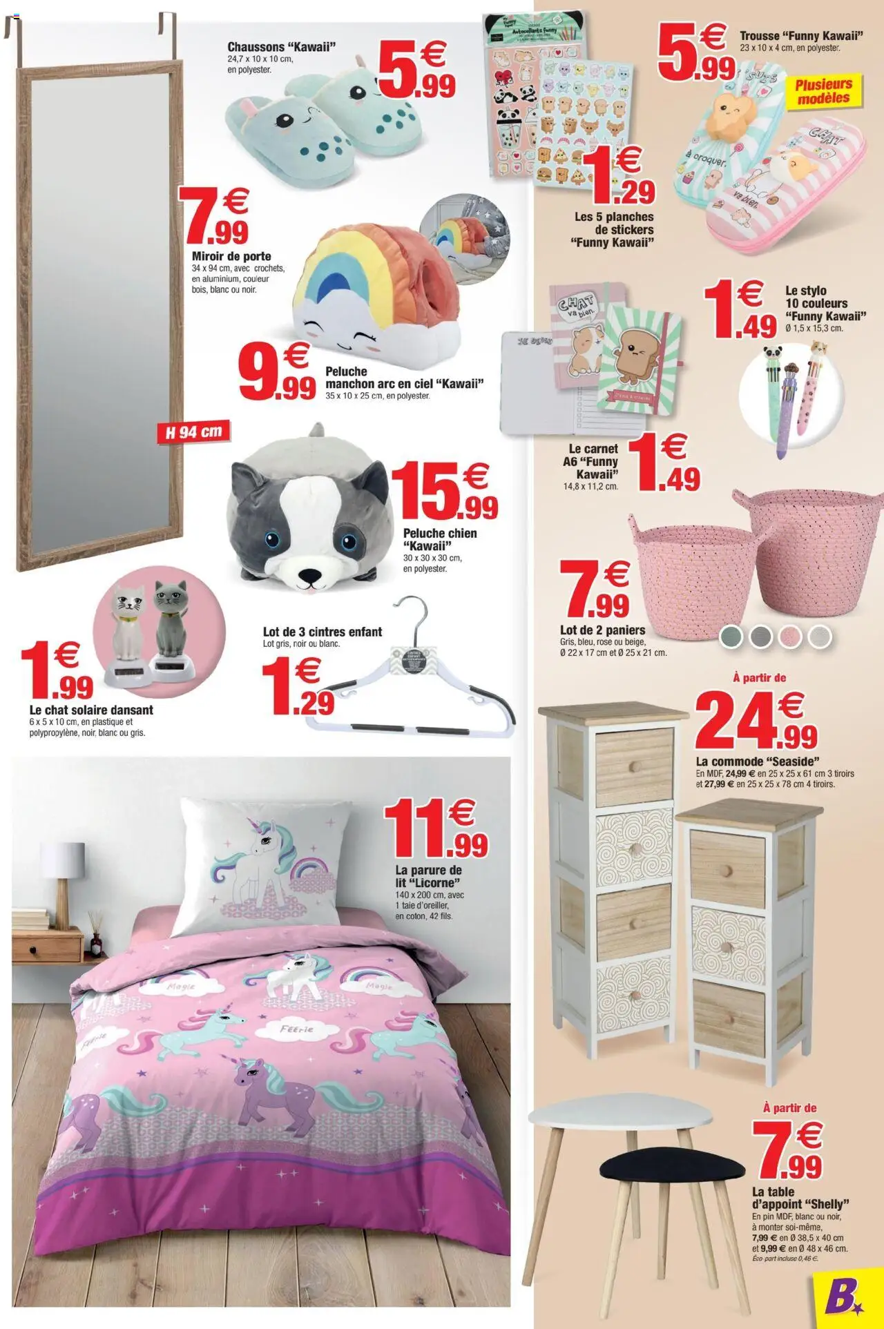  | Page: 13 | Produits: Peluche, Parure de lit, Commode, Table