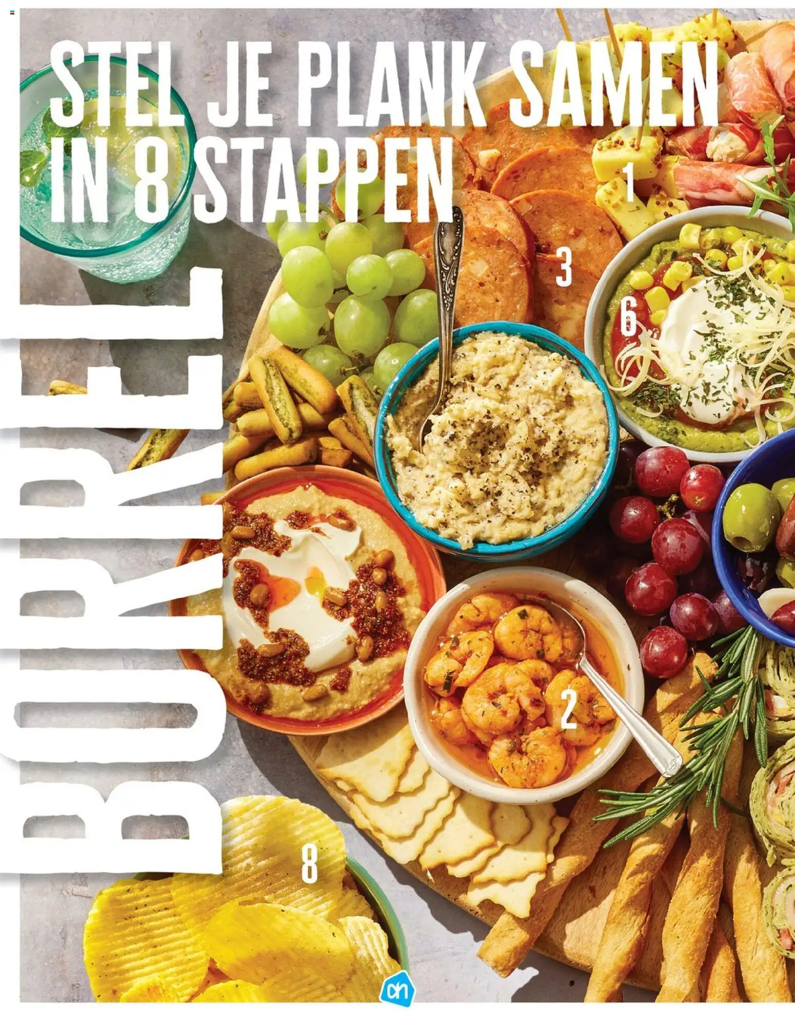 {H1} | Pagina: 4 | Producten: Chips, Dip, Plank