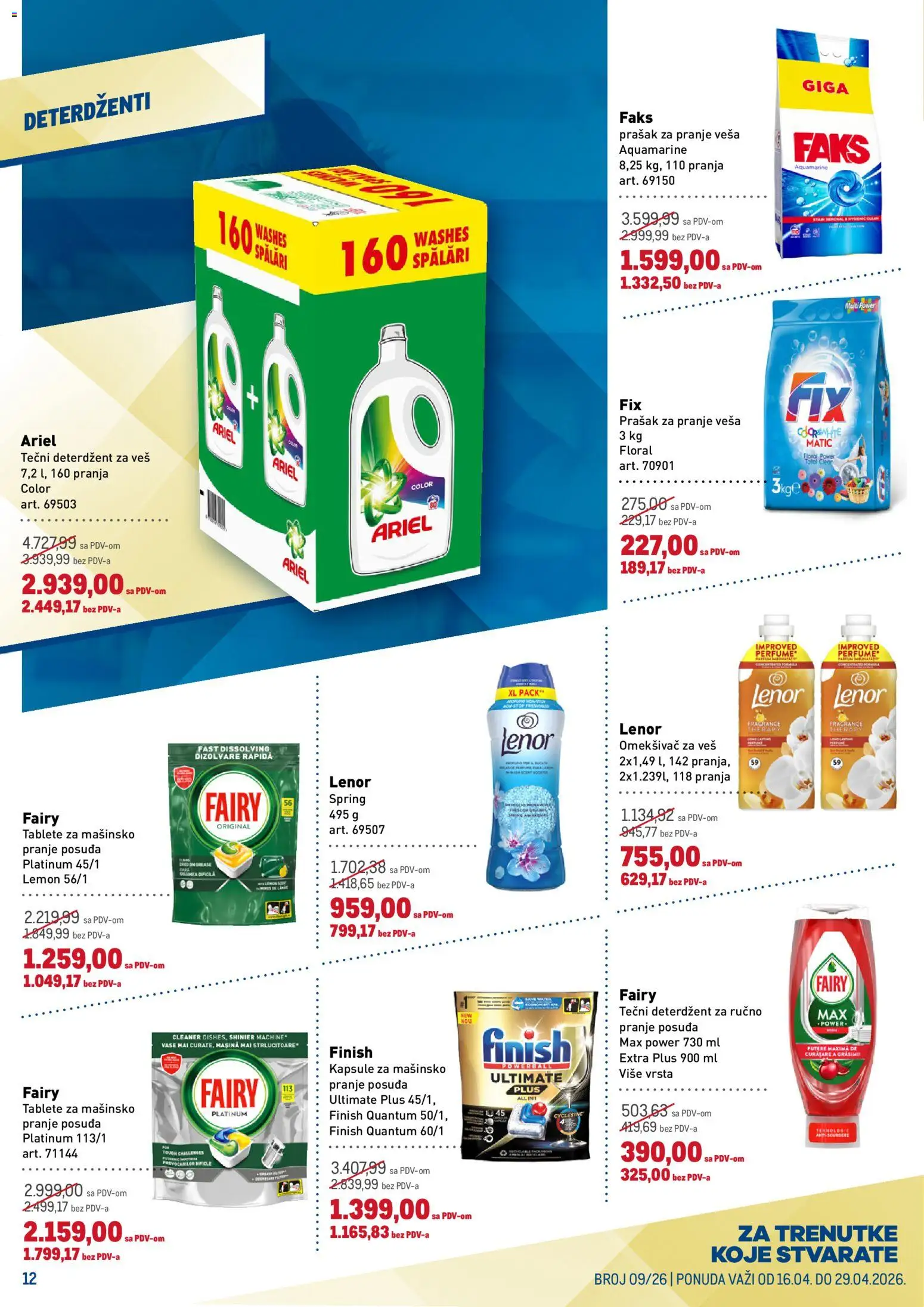 Metro katalog - važi od 16.04.2026 | Strana: 12 | Proizvode: Deterdžent, Ariel, Kapsule, Finish